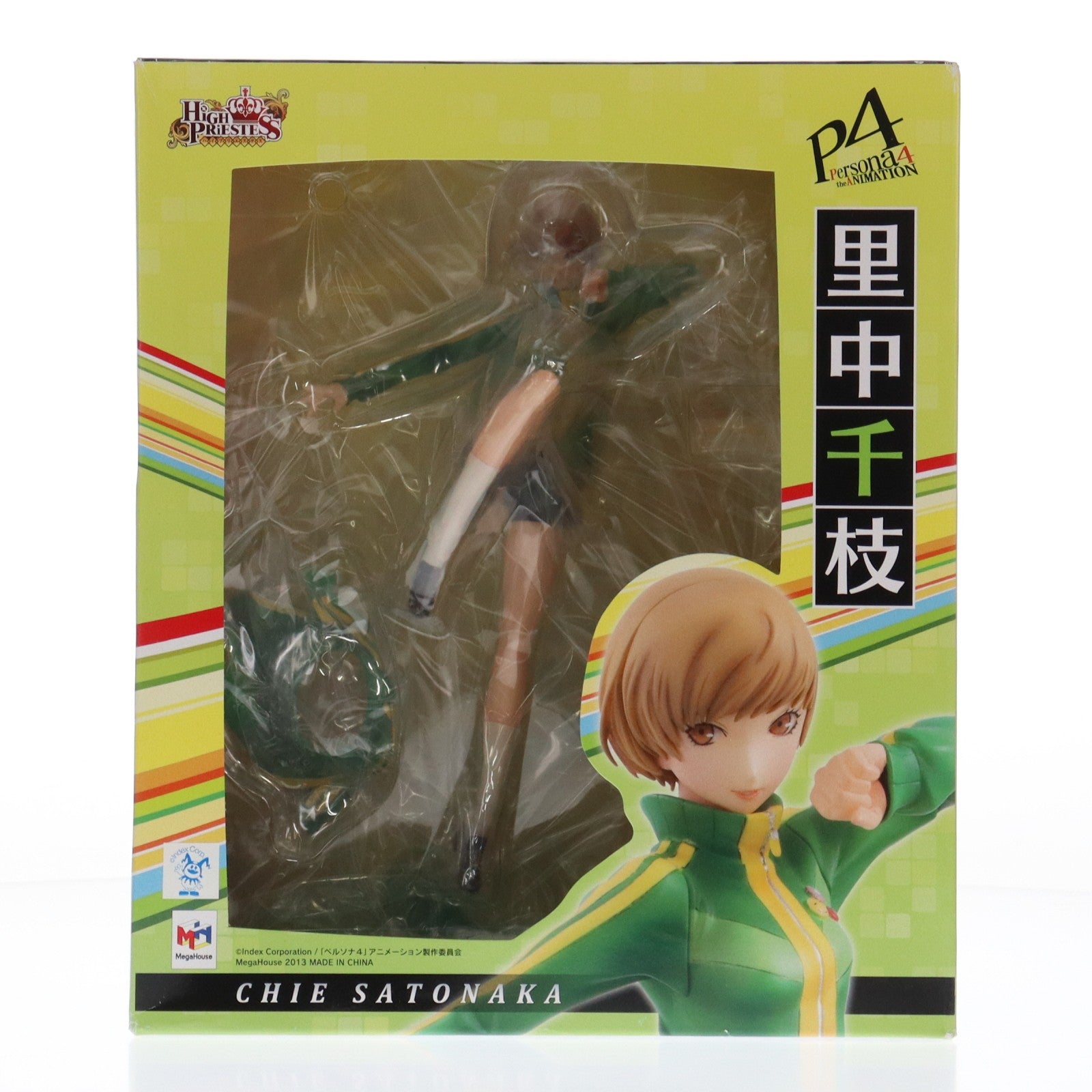 【中古即納】[FIG] ハイプリエステス 里中千枝(さとなかちえ) TVアニメ『ペルソナ4』 1/8 完成品 フィギュア メガトレショップ&プレミアムバンダイ限定 メガハウス(20130630)