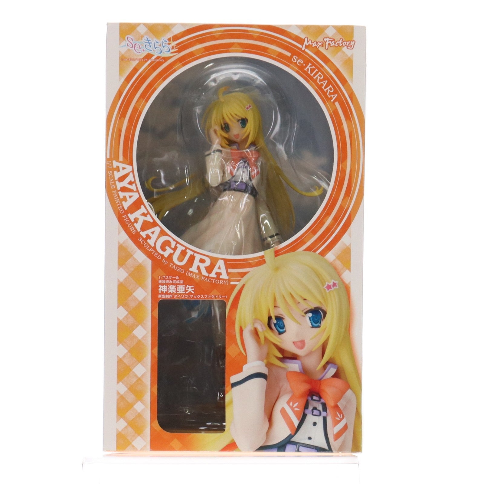 【中古即納】[FIG] 神楽亜矢(かぐらあや) se・きらら 1/7 完成品 フィギュア マックスファクトリー(20120921)