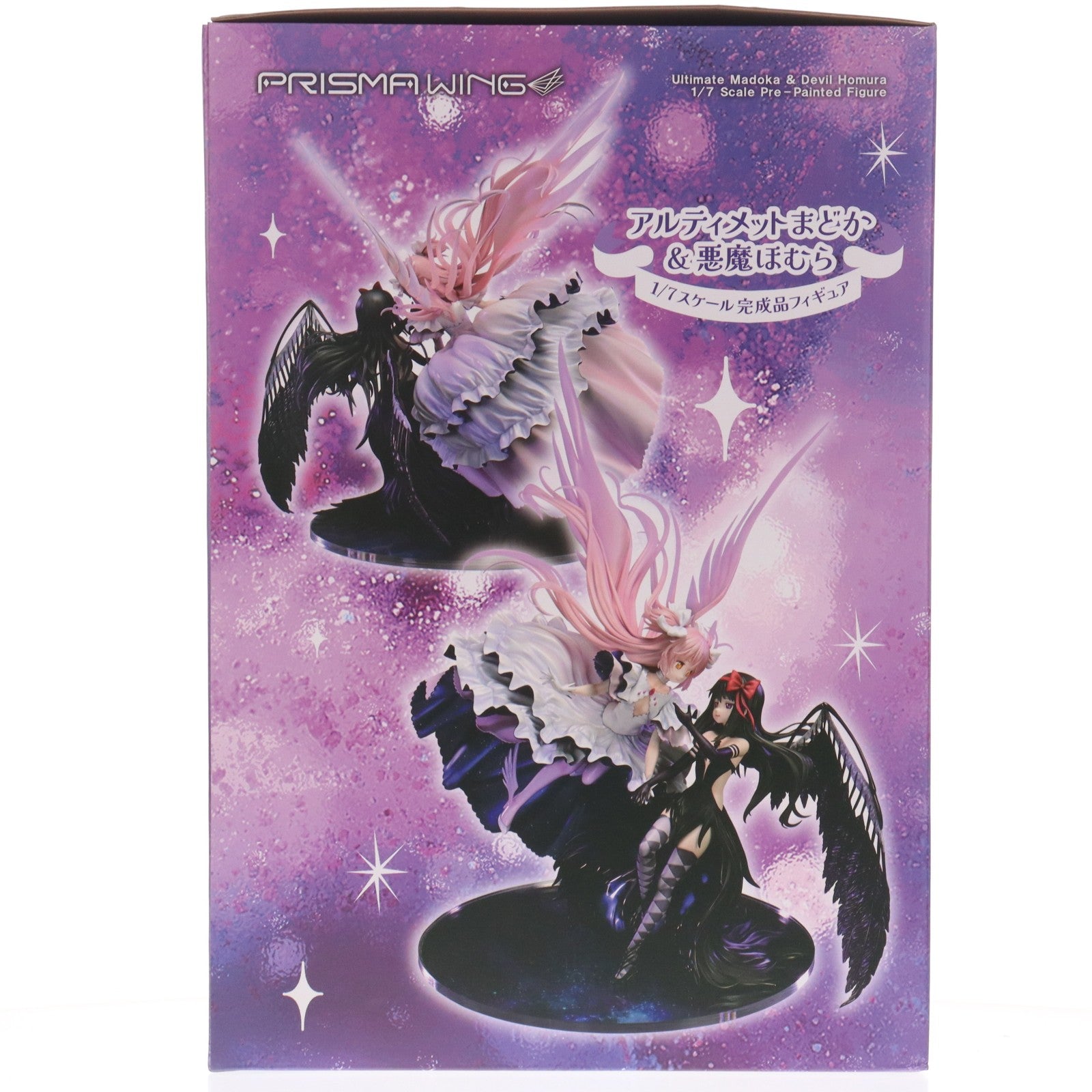 【中古即納】[FIG] ポストカード無し PRISMA WING アルティメットまどか&悪魔ほむら ボーナス版 劇場版 魔法少女まどか☆マギカ[新編]叛逆の物語 1/7 完成品 フィギュア(PWMDMGR-01PS) プライム1スタジオ(20250926)