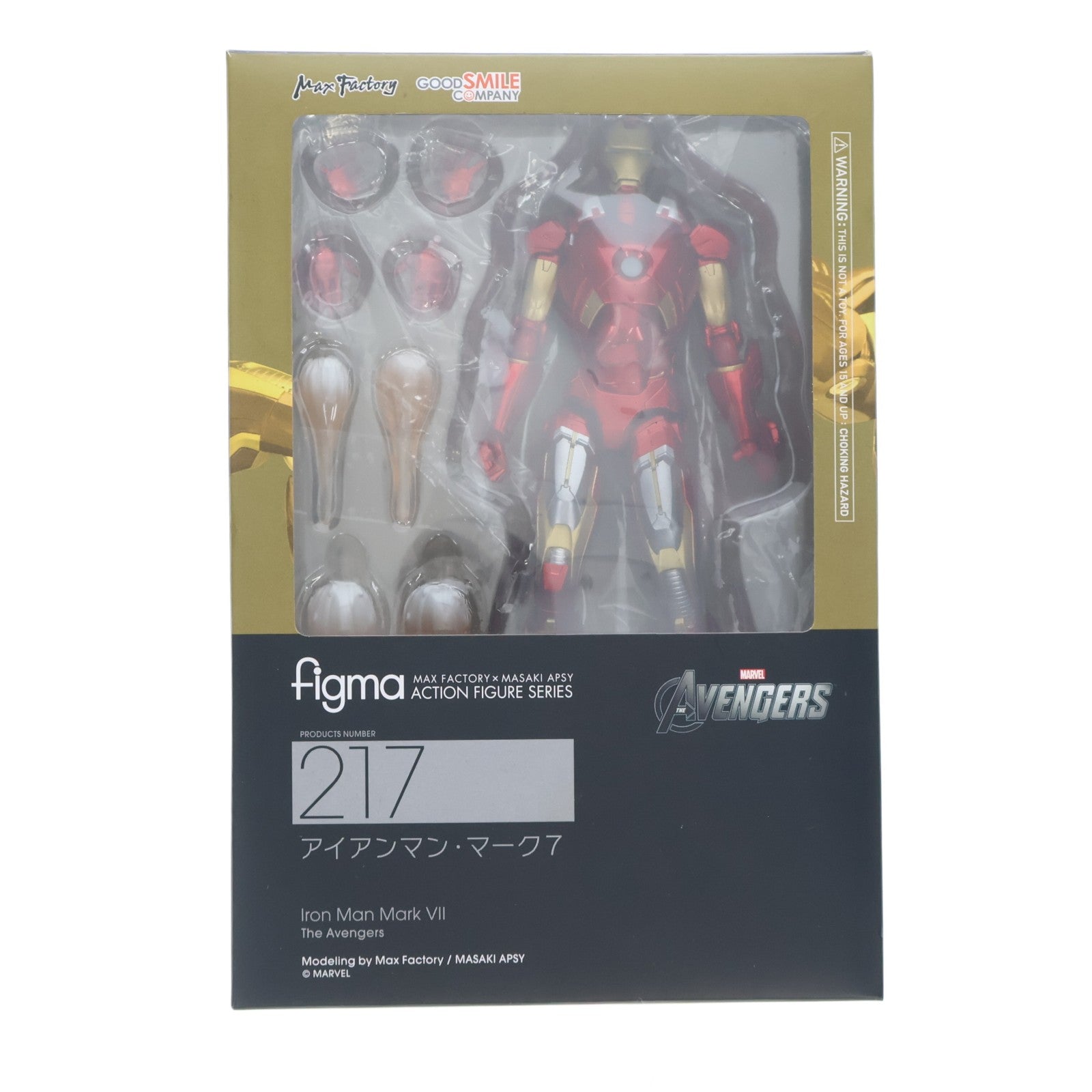 【中古即納】[FIG] figma(フィグマ) 217 アイアンマン・マーク7 アベンジャーズ 完成品 可動フィギュア グッドスマイルカンパニー(20140928)