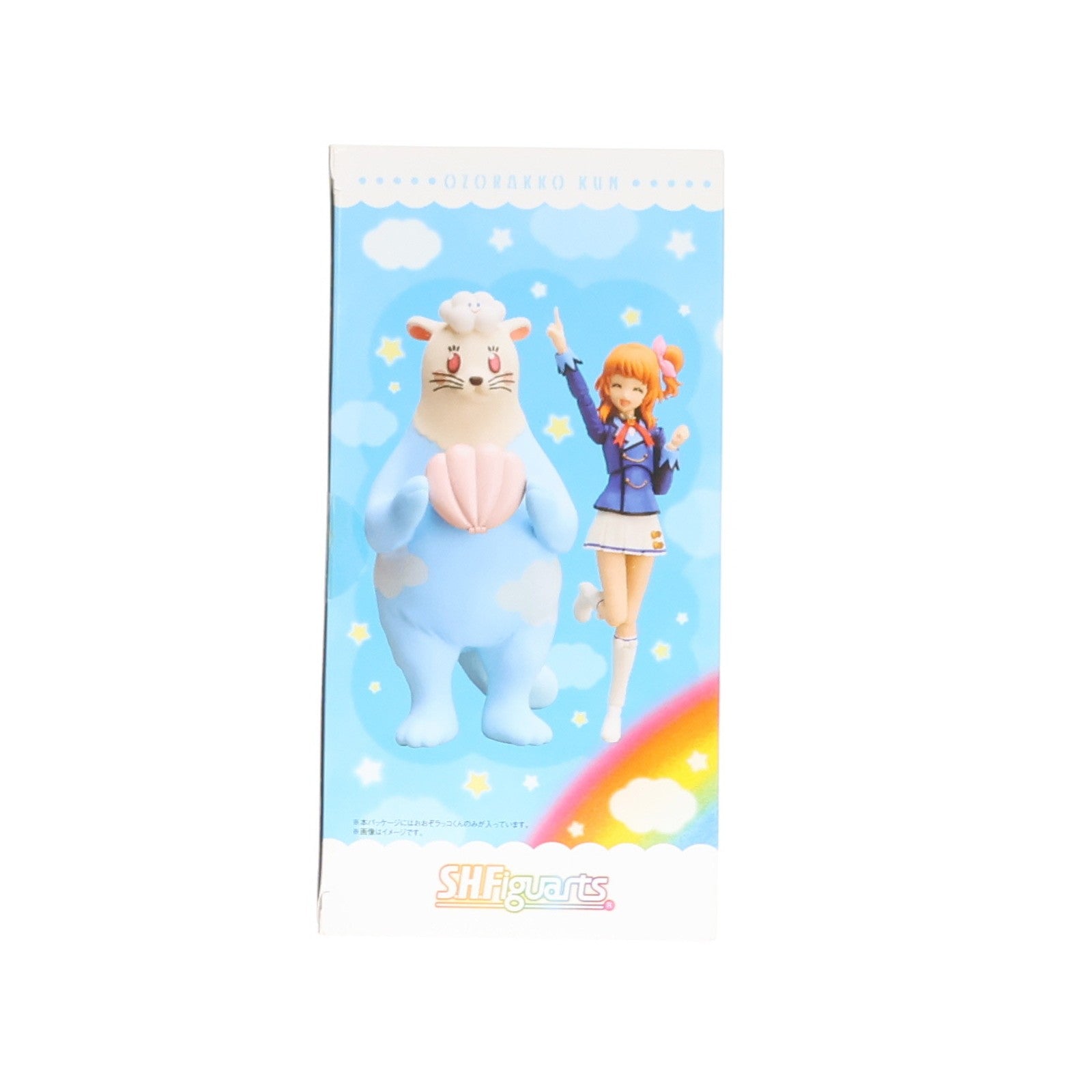 【中古即納】[FIG] (おおぞラッコ単品) 魂ウェブ商店限定 S.H.Figuarts(フィギュアーツ) 大空あかり(冬制服ver.)(おおぞらあかり) DXセット アイカツ! 完成品 可動フィギュア バンダイ(20170430)