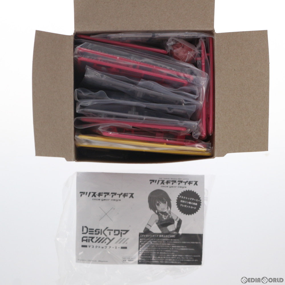 【中古即納】[FIG] デスクトップアーミー 日向リン(ひむかいりん) アリス・ギア・アイギス 完成品 可動フィギュア メガハウス(20201128)