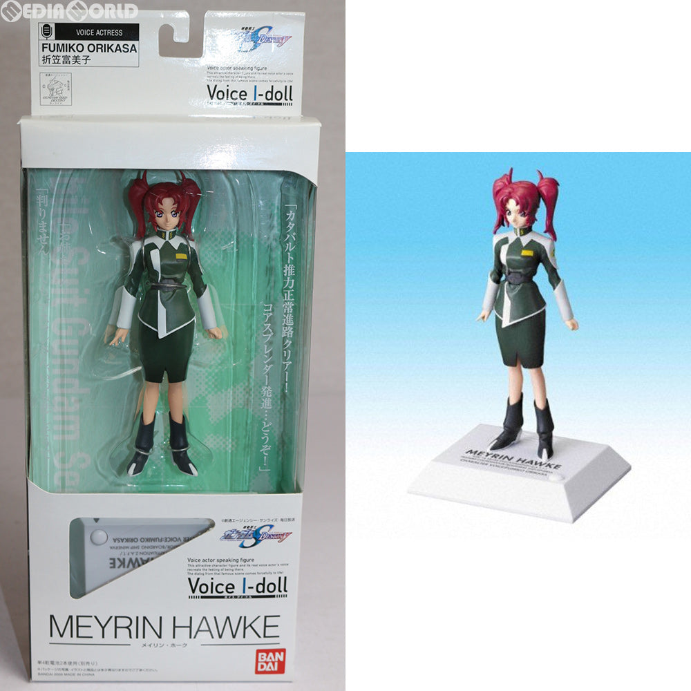 【中古即納】[FIG] Voice I-doll(ボイス・アイ・ドール) メイリン・ホーク 機動戦士ガンダムSEED DESTINY(シード デスティニー) 完成品 フィギュア バンダイ(20051112)