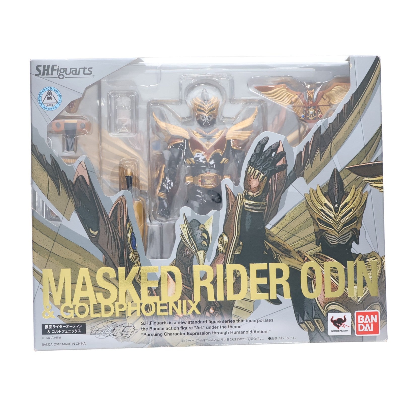 【中古即納】[FIG] S.H.Figuarts(フィギュアーツ) 仮面ライダーオーディン&ゴルトフェニックス 仮面ライダー龍騎 完成品 可動フィギュア バンダイ(20130622)