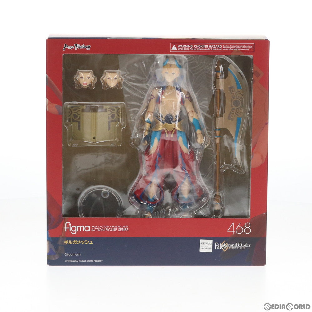 【中古即納】[FIG] figma(フィグマ) 468 ギルガメッシュ Fate/Grand Order(フェイト/グランドオーダー) -絶対魔獣戦線バビロニア- 完成品 可動フィギュア マックスファクトリー(20201010)