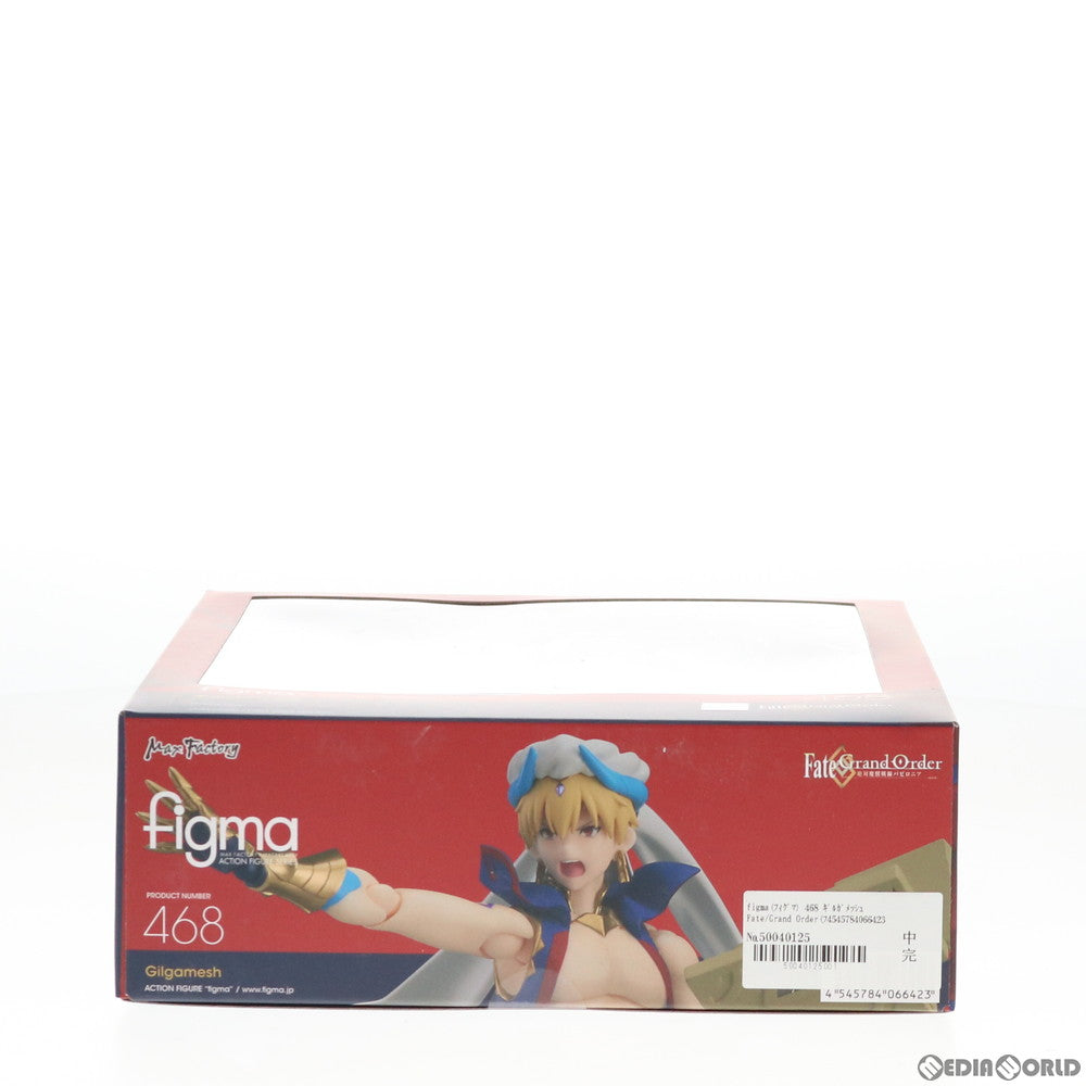 【中古即納】[FIG] figma(フィグマ) 468 ギルガメッシュ Fate/Grand Order(フェイト/グランドオーダー) -絶対魔獣戦線バビロニア- 完成品 可動フィギュア マックスファクトリー(20201010)