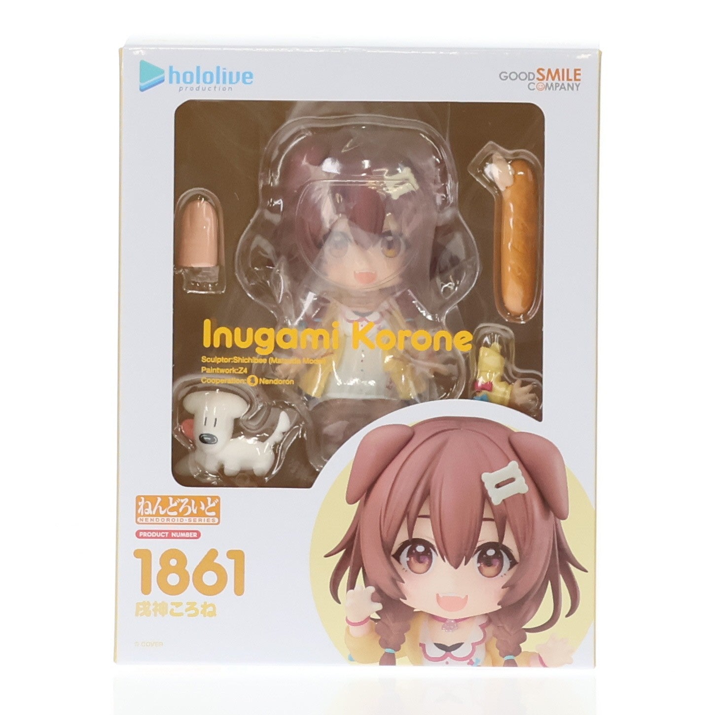 【中古即納】[FIG] (再販) ねんどろいど 1861 戌神ころね(いぬがみころね) ホロライブプロダクション 完成品 可動フィギュア 一部店舗&オンラインショップ限定 グッドスマイルカンパニー(20260131)