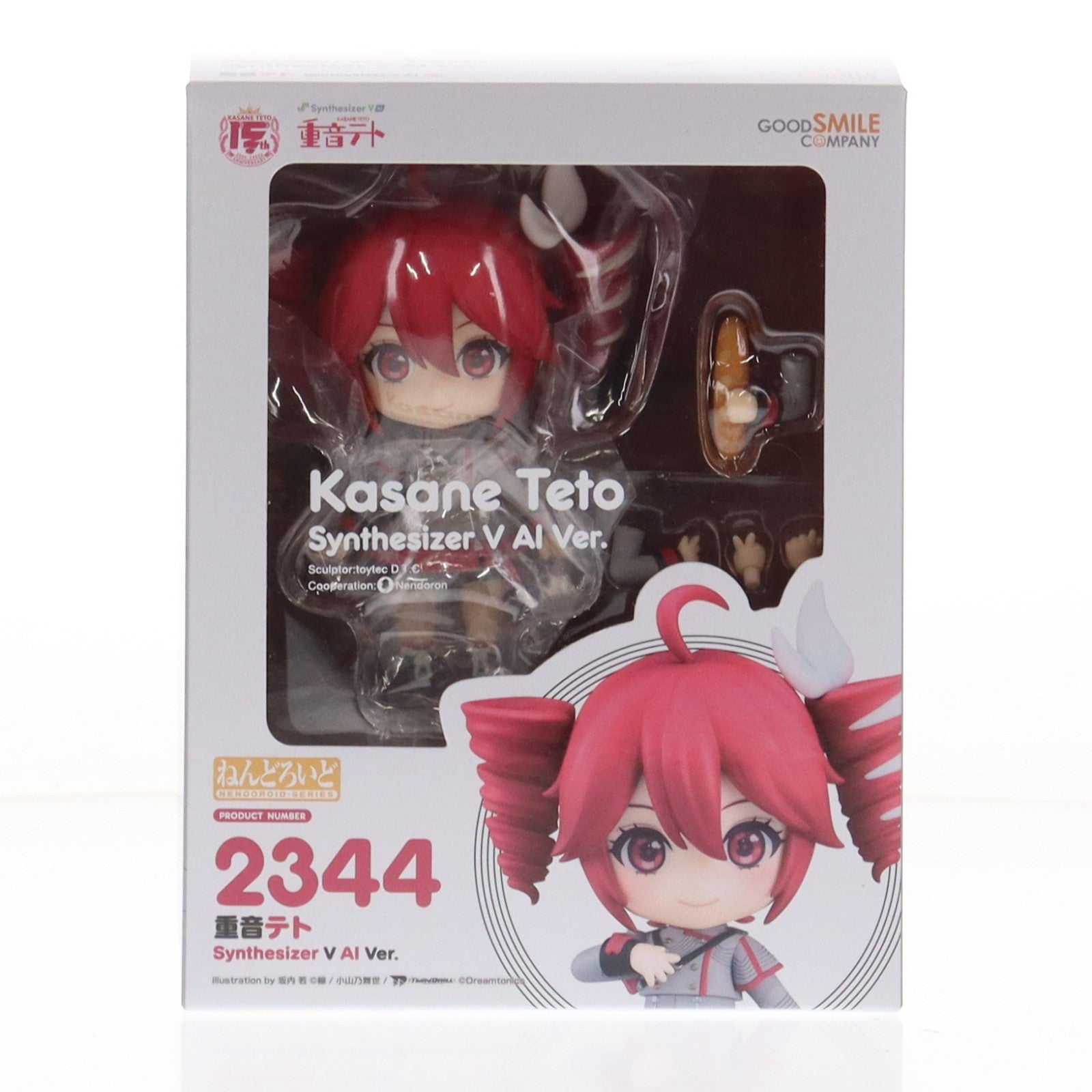 【中古即納】[FIG] ねんどろいど 2344 重音テト(かさねてと) Synthesizer(シンセサイザー) V AI Ver. 完成品 可動フィギュア グッドスマイルカンパニー(20240526)