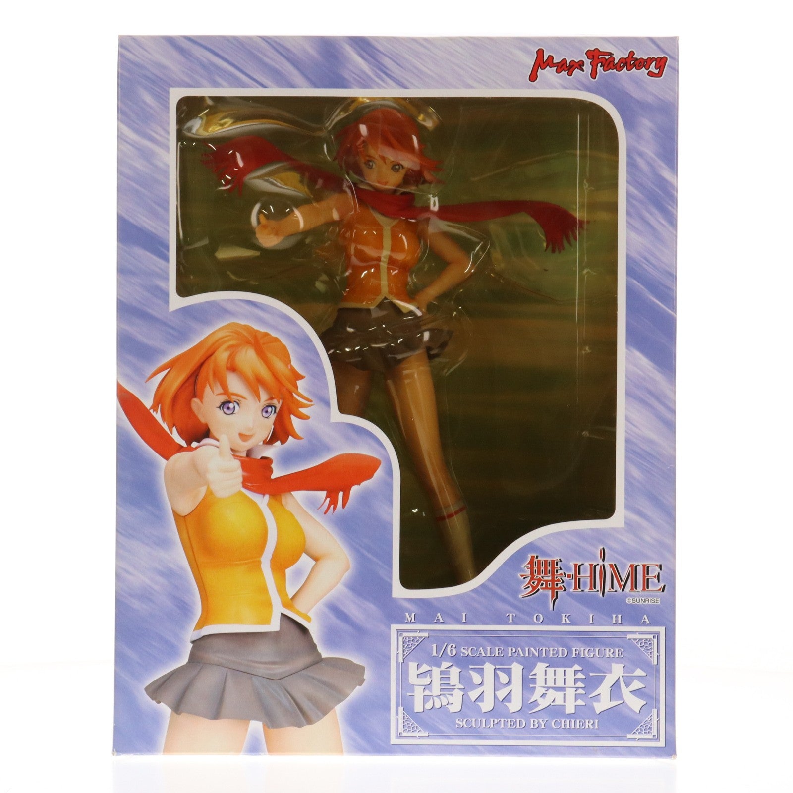 【中古即納】[FIG] 鴇羽舞衣(ときはまい) 舞-HiME(まいひめ) 1/10 完成品 フィギュア グッドスマイルカンパニー(20060319)