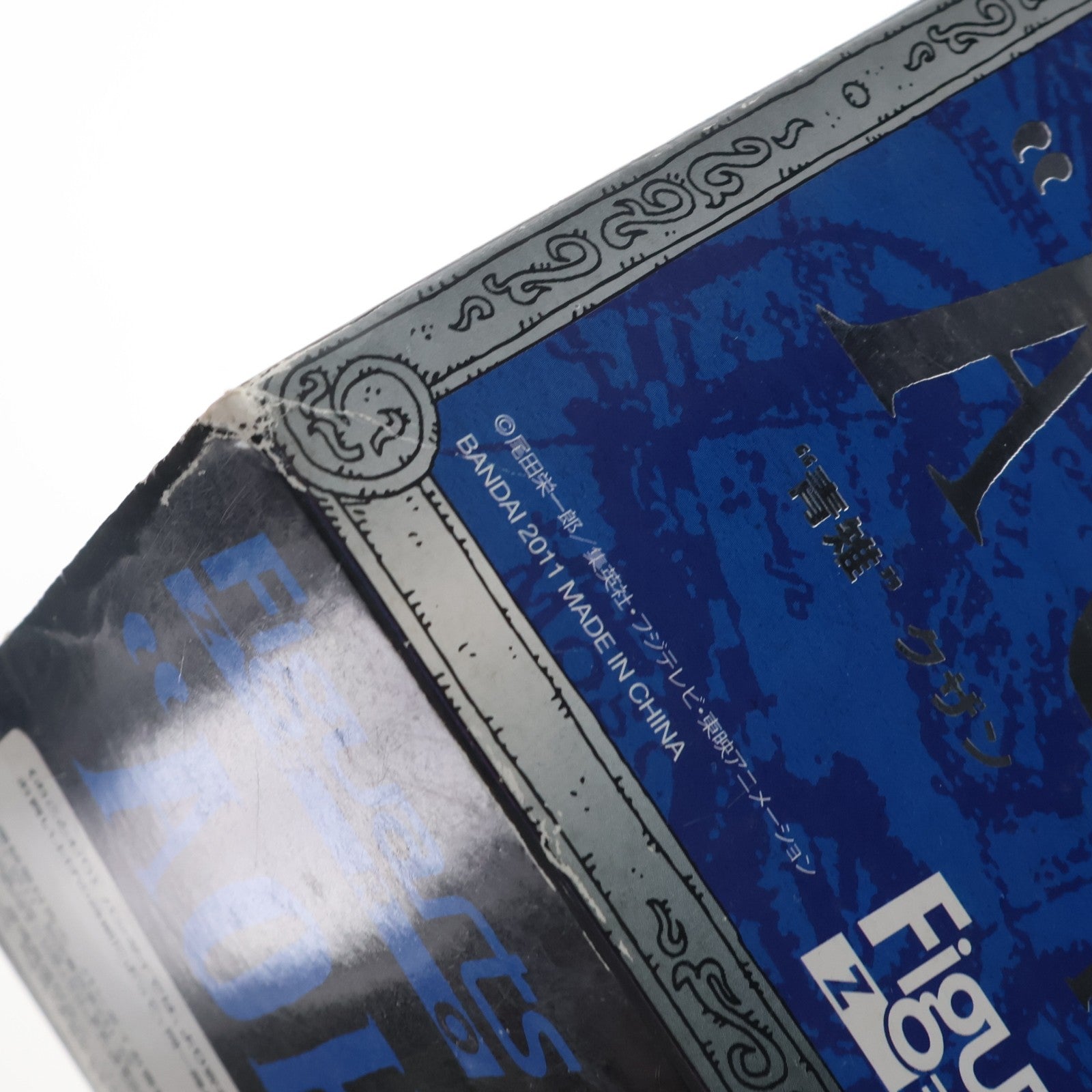 【中古即納】[FIG] フィギュアーツZERO 青雉 クザン ONE PIECE(ワンピース) 完成品 フィギュア バンダイ(20110312)