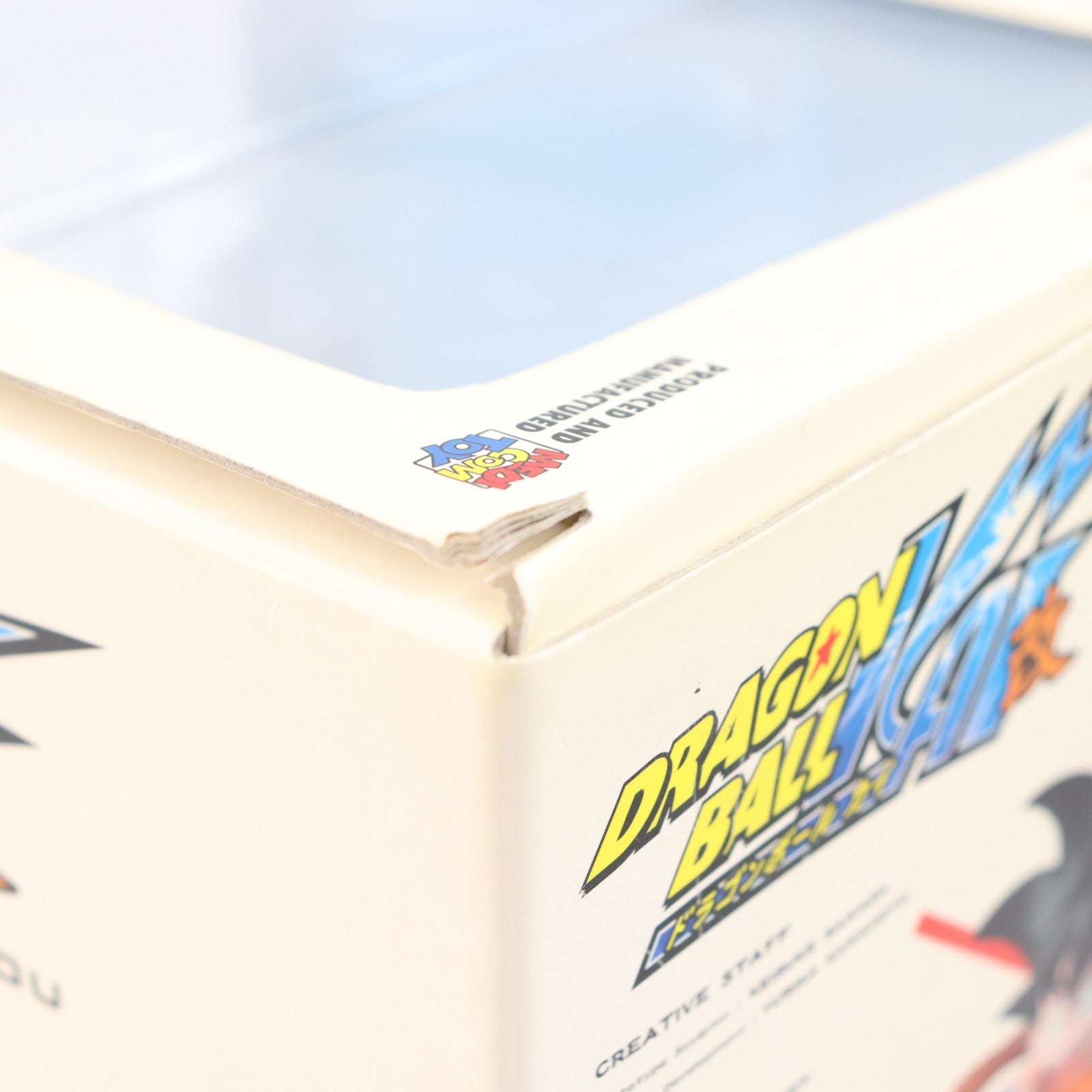 【中古即納】[FIG] ヴァイナルコレクティブルドールズ No.132 VCD 孫悟空(幼少期版) ドラゴンボール フィギュア メディコム・トイ(20090731)