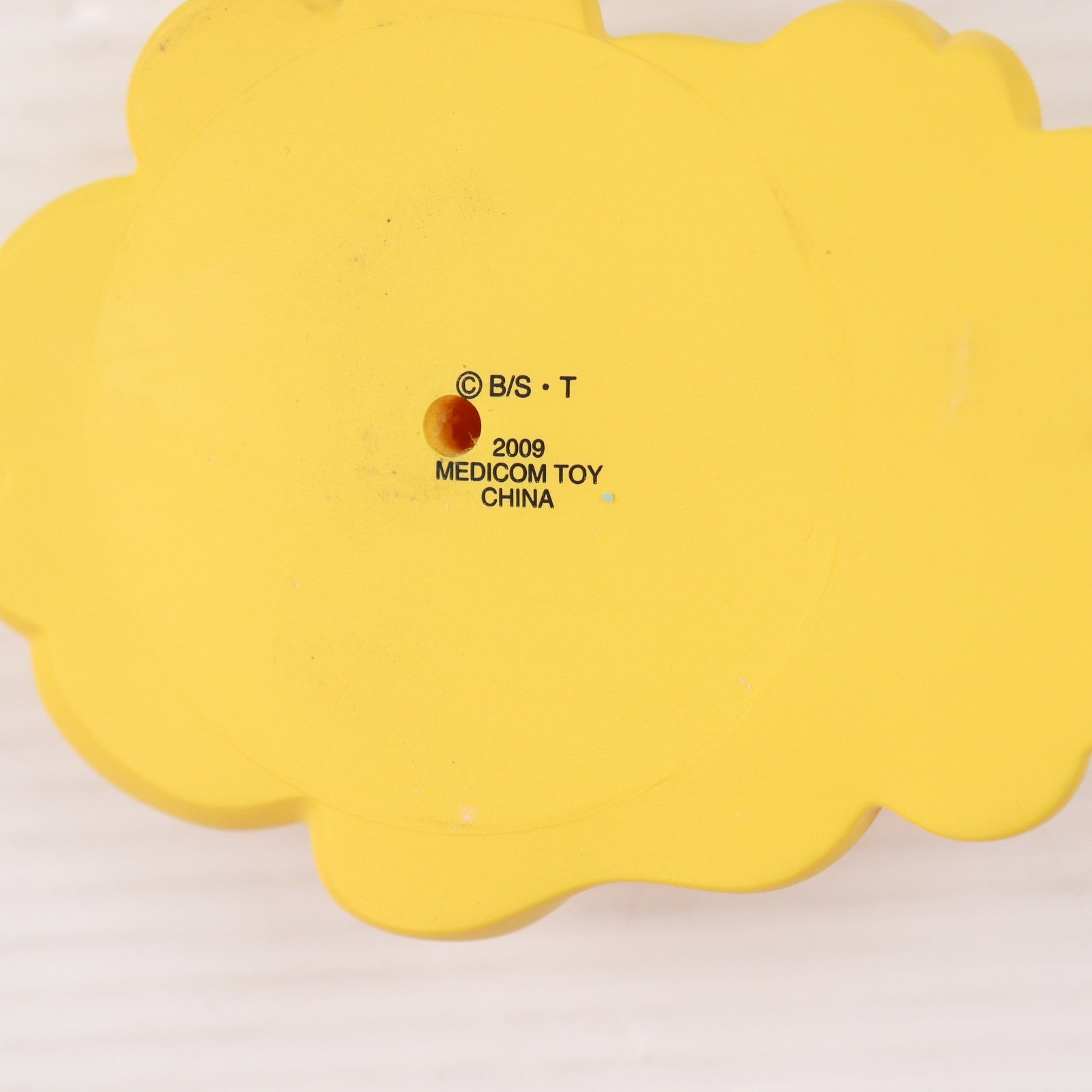 【中古即納】[FIG] ヴァイナルコレクティブルドールズ No.132 VCD 孫悟空(幼少期版) ドラゴンボール フィギュア メディコム・トイ(20090731)