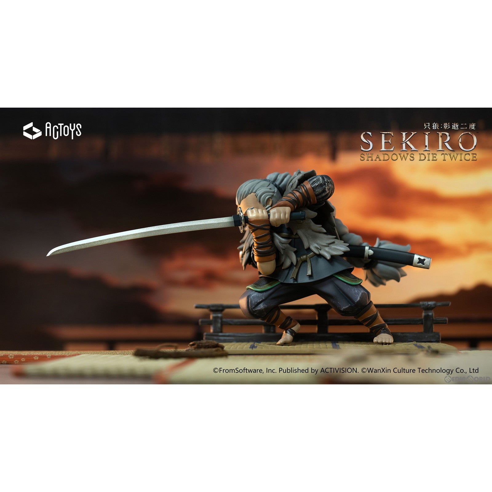 【中古即納】[FIG] 大忍び 梟(ふくろう) SEKIRO: SHADOWS DIE TWICE(セキロ シャドウズ ダイ トゥワイス) 完成品 デフォルメフィギュア 絵梦(エモン)トイズ(EMONTOYS)/ACTOYS(エーシートイズ)(20230331)
