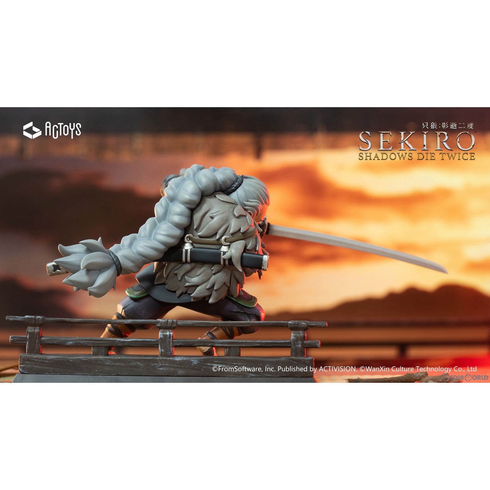 【中古即納】[FIG] 大忍び 梟(ふくろう) SEKIRO: SHADOWS DIE TWICE(セキロ シャドウズ ダイ トゥワイス) 完成品 デフォルメフィギュア 絵梦(エモン)トイズ(EMONTOYS)/ACTOYS(エーシートイズ)(20230331)