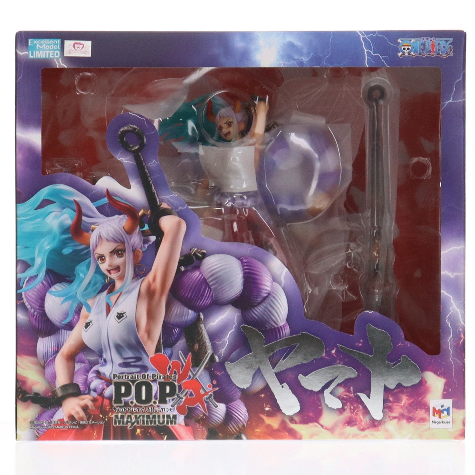 【中古即納】[FIG] Portrait.Of.Pirates P.O.P WA-MAXIMUM ヤマト ONE PIECE(ワンピース) 完成品 フィギュア 一部店舗&オンラインショップ限定 メガハウス(20221130)