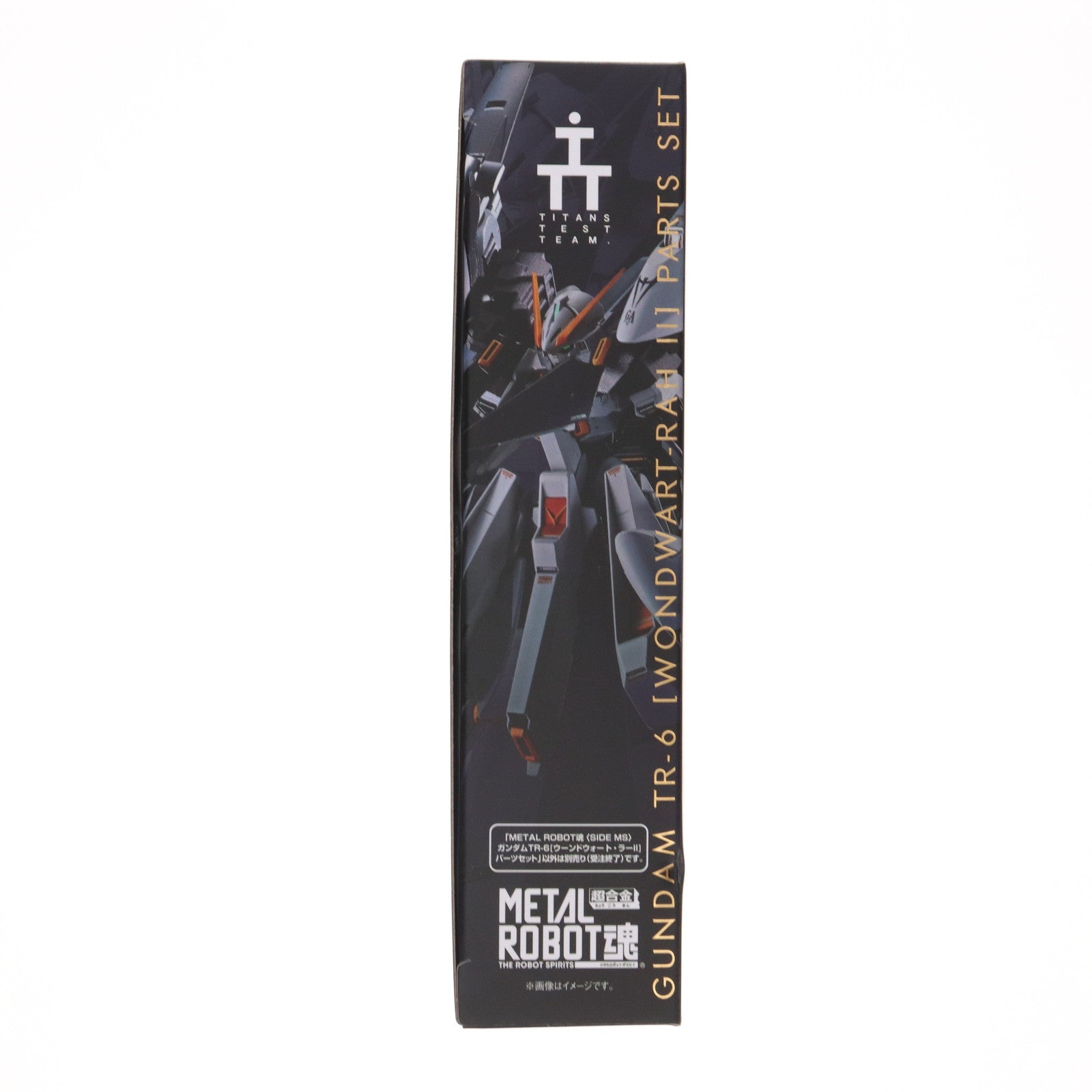 【中古即納】[FIG] 魂ウェブ商店限定 METAL ROBOT魂(SIDE MS) ガンダムTR-6[ウーンドウォート・ラーII]パーツセット 機動戦士Zガンダム外伝 ADVANCE OF Z ～ティターンズの旗のもとに～ フィギュア用アクセサリ バンダイスピリッツ(20230831)