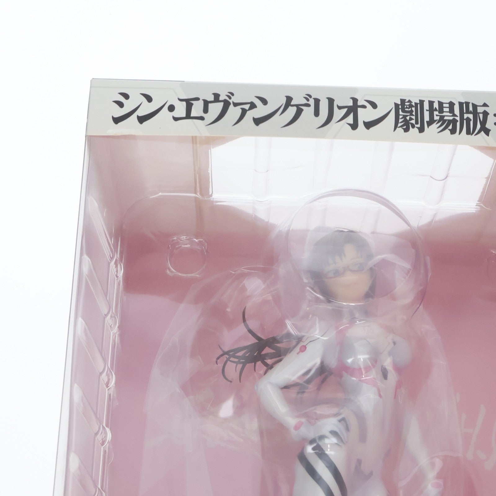 【中古即納】[FIG] 真希波・マリ・イラストリアス[ラストミッション] シン・エヴァンゲリオン劇場版 1/7 完成品 フィギュア リボルブ(20230204)