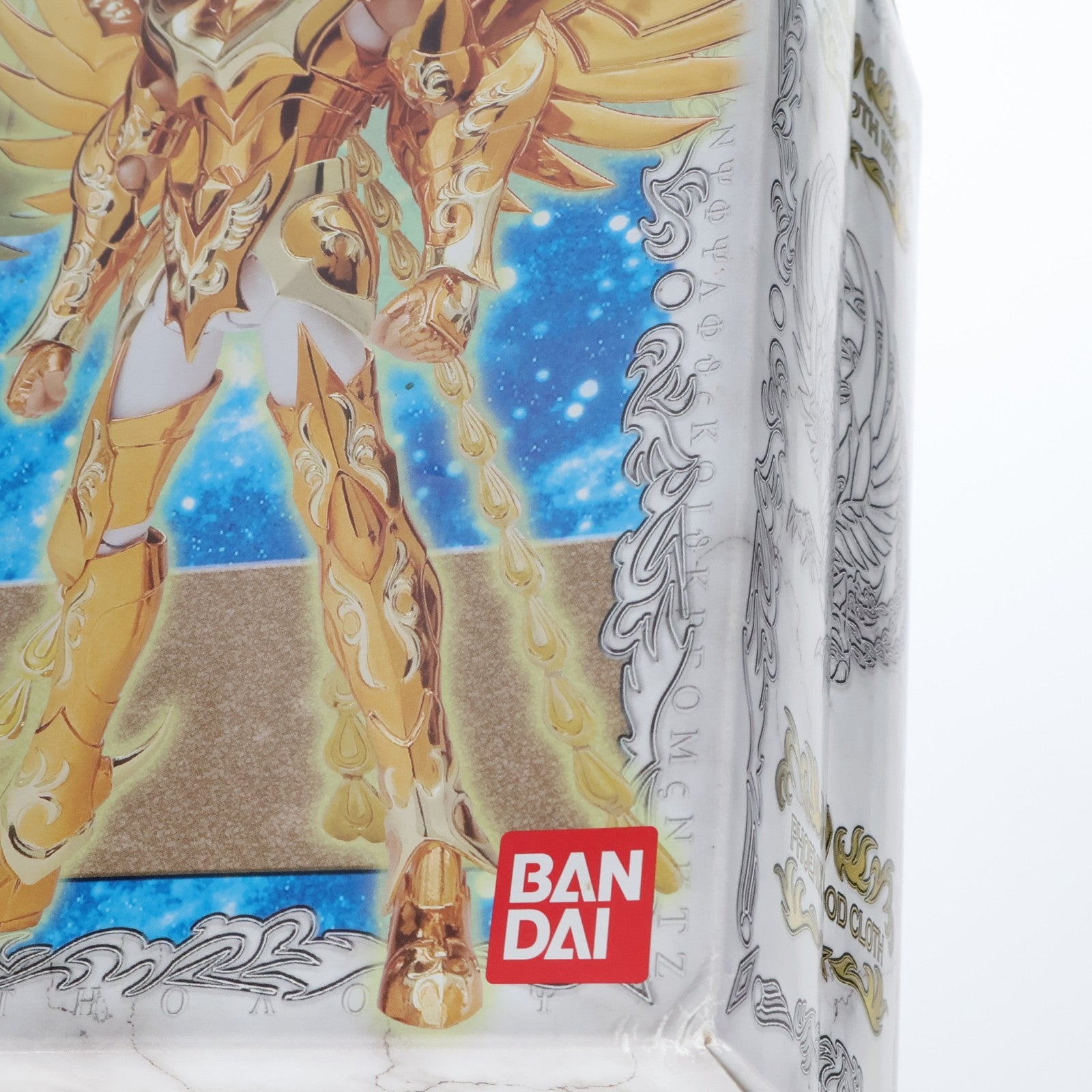 【中古即納】[FIG] 聖闘士聖衣神話 フェニックス一輝 神聖衣 聖闘士星矢 冥王ハーデス エリシオン編 完成品 可動フィギュア バンダイ(20101218)
