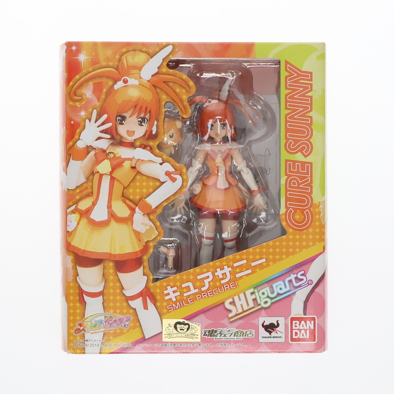 【中古即納】[FIG] 魂ウェブ商店限定 S.H.Figuarts(フィギュアーツ) キュアサニー スマイルプリキュア! 完成品 可動フィギュア バンダイ(20140930)