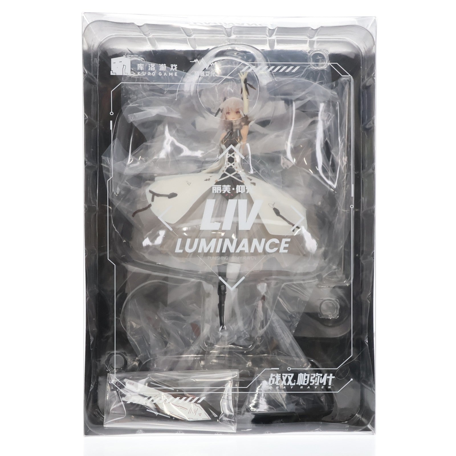 【中古即納】[FIG] リーフ・来光 汎用式・終 ノーマルエディション パニシング:グレイレイヴン 1/7 完成品 フィギュア UNKNOWN MODEL(アンノウンモデル)(20230913)