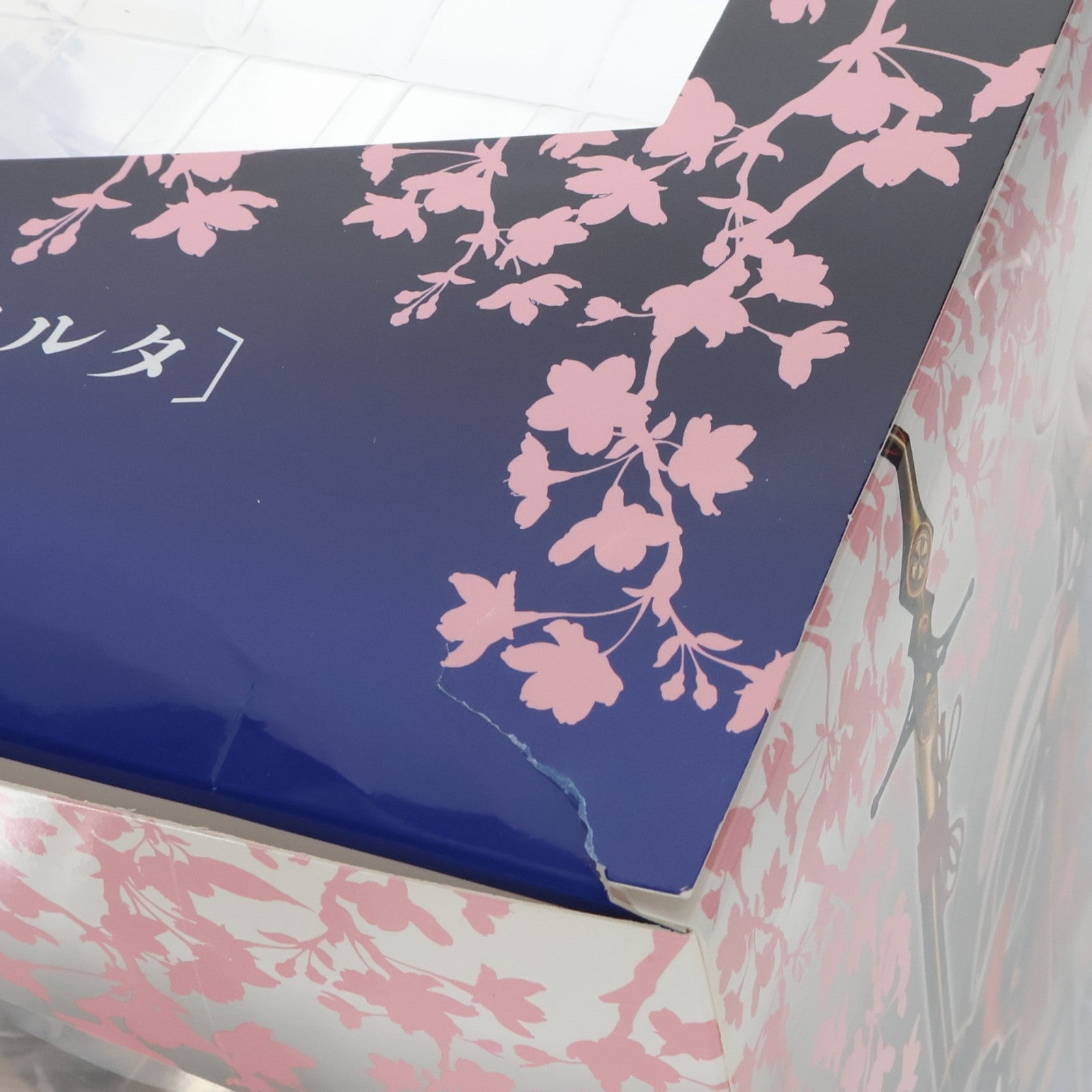 【中古即納】[FIG] アルターエゴ/沖田総司〔オルタ〕 Fate/Grand Order(フェイト/グランドオーダー) 1/7 完成品 フィギュア アクアマリン(20191101)