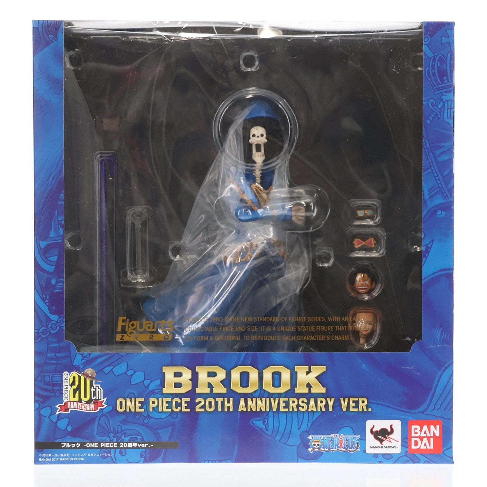 【中古即納】[FIG] フィギュアーツZERO ブルック -ONE PIECE(ワンピース) 20周年 ver.- 完成品 フィギュア バンダイ(20171013)