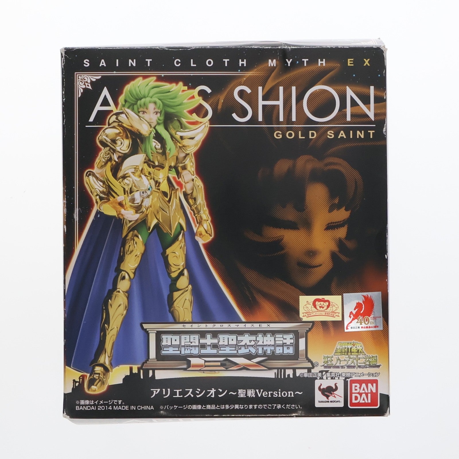【中古即納】[FIG] 聖闘士聖衣神話EX アリエスシオン～聖戦Version～ 聖闘士星矢 完成品 可動フィギュア バンダイ(20140517)