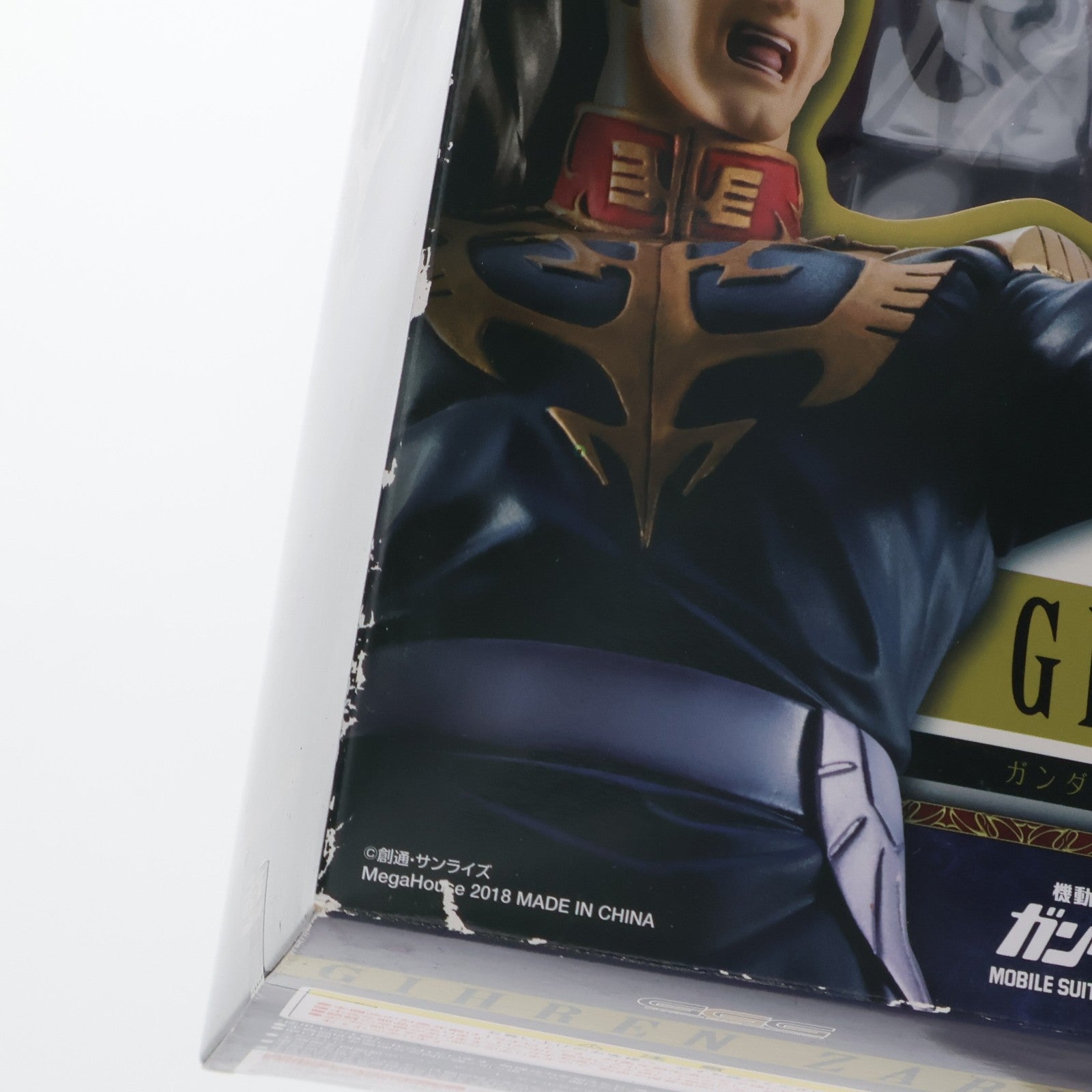 【中古即納】[FIG] GGG(ガンダム・ガイズ・ジェネレーション) ギレン・ザビ 機動戦士ガンダム 1/8 完成品 フィギュア 一部店舗&オンラインショップ限定 メガハウス(20180331)