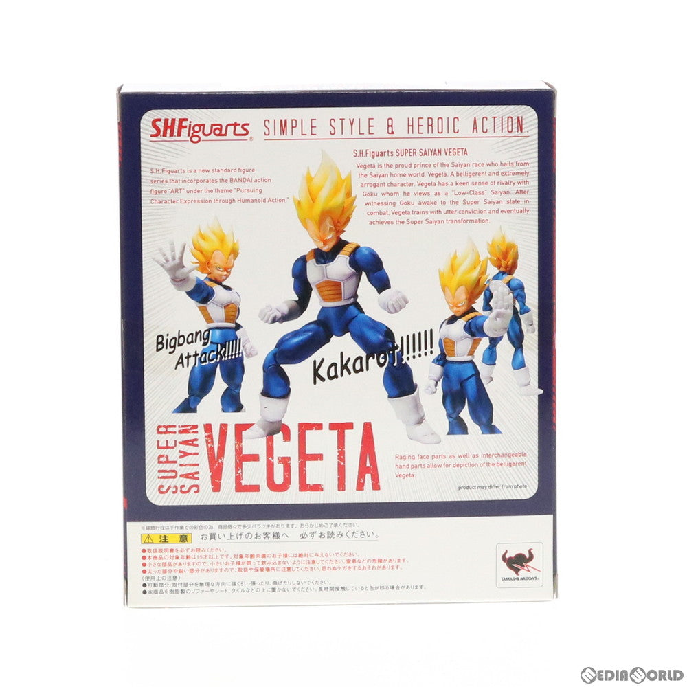 【中古即納】[FIG] 魂ウェブ商店限定 S.H.Figuarts(フィギュアーツ) スーパーサイヤ人ベジータ ドラゴンボール改 完成品 可動フィギュア バンダイ(20111225)