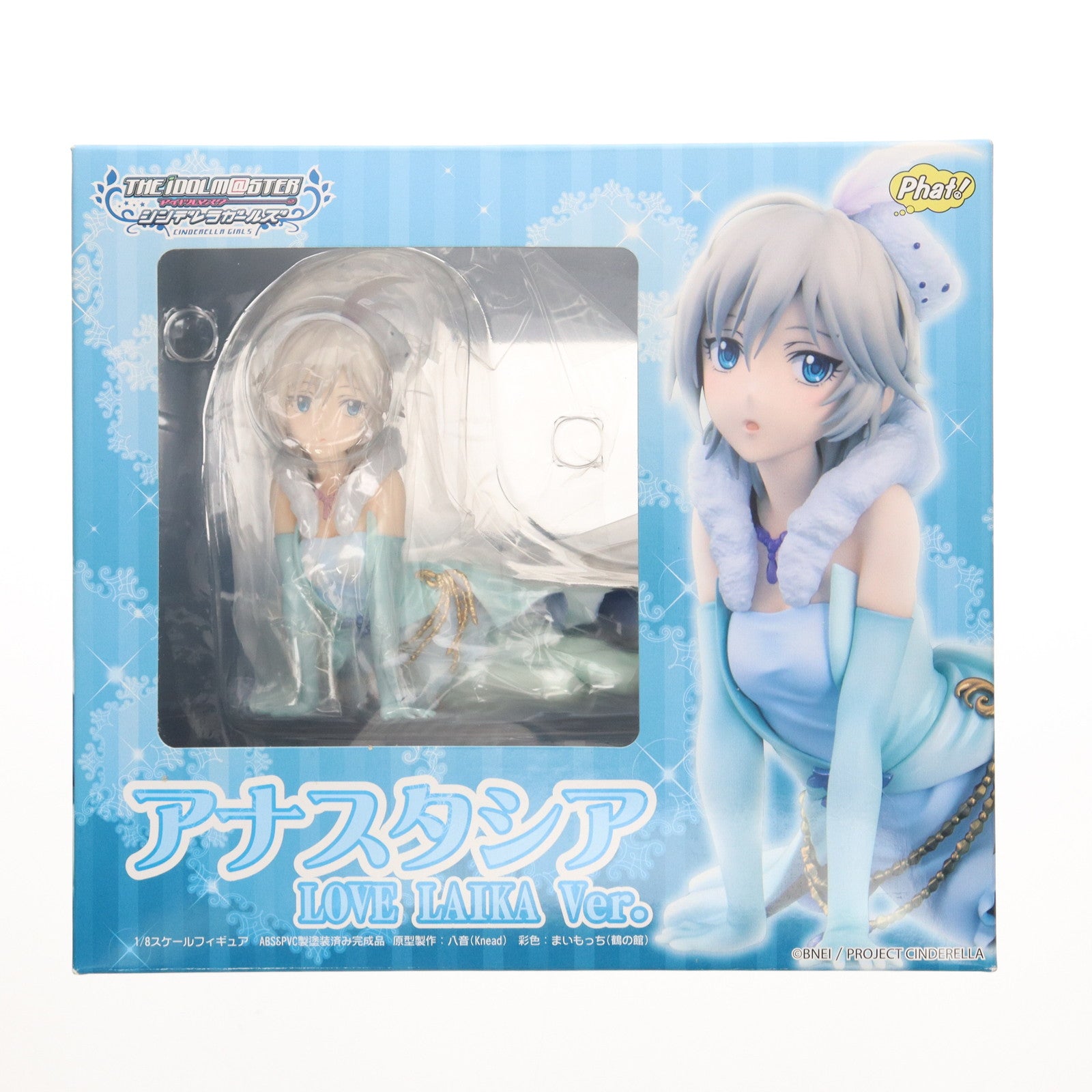 【中古即納】[FIG] アナスタシア LOVE LAIKA(ラブライカ) Ver. アイドルマスター シンデレラガールズ 1/8 完成品 フィギュア Phat!(ファット・カンパニー)(20160828)