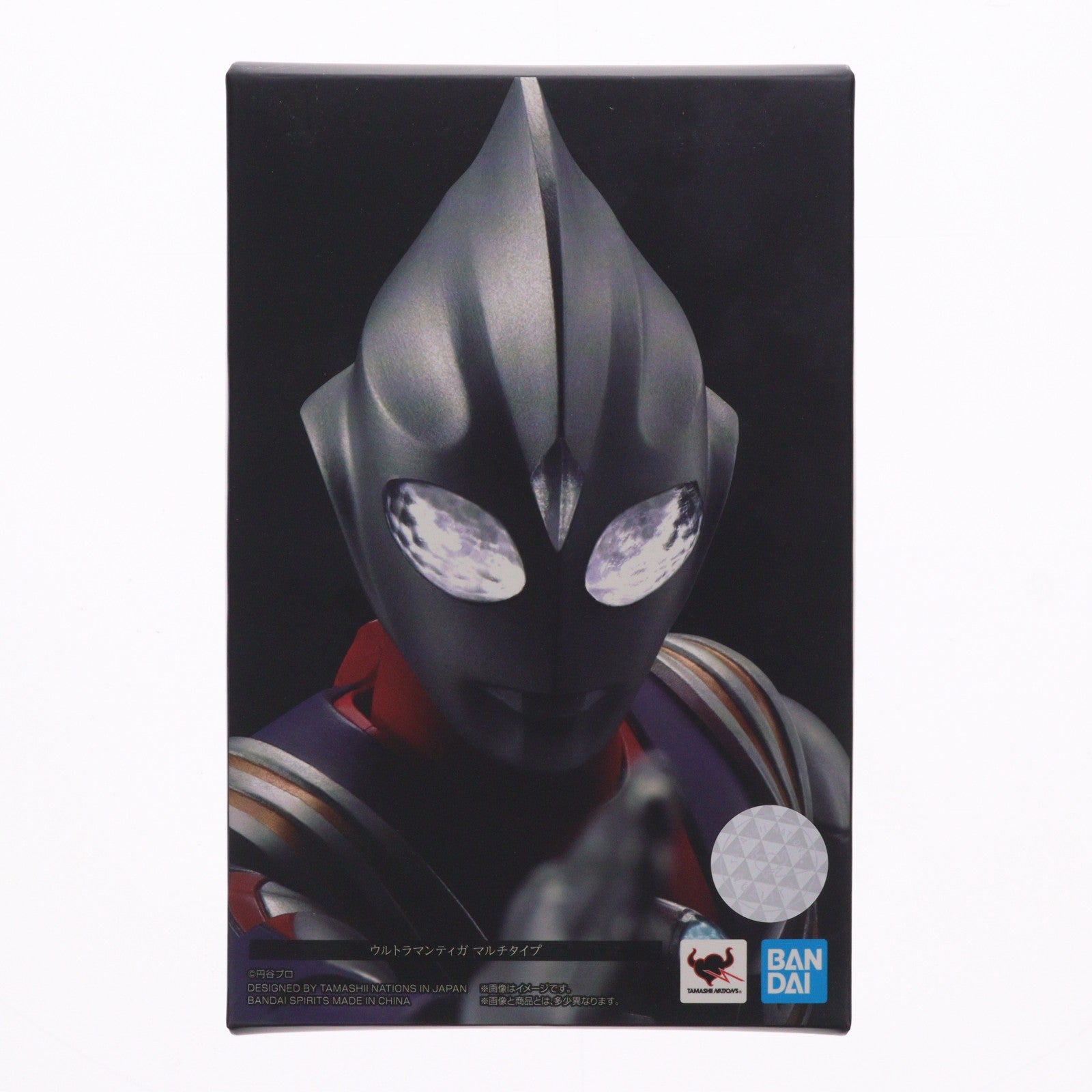【中古即納】[FIG] S.H.Figuarts(フィギュアーツ) 真骨彫製法 ウルトラマンティガ マルチタイプ 完成品 可動フィギュア バンダイスピリッツ(20201106)