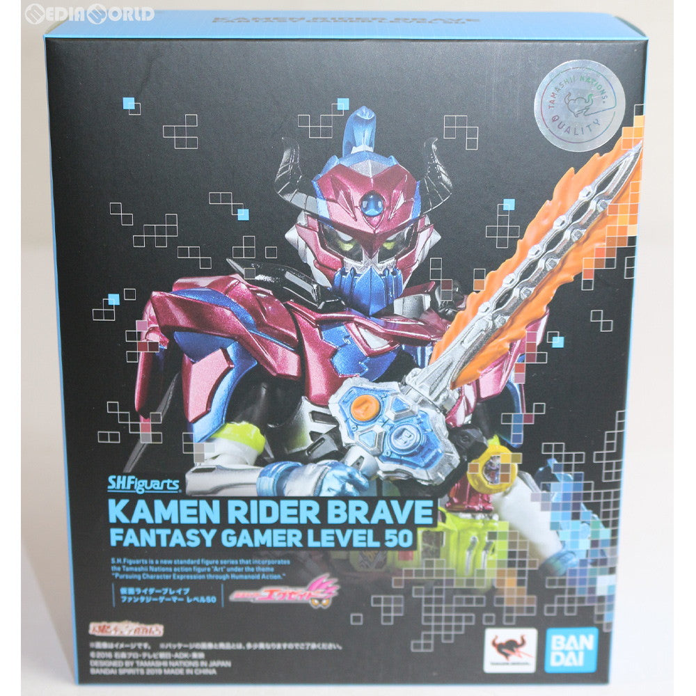 【中古即納】[FIG] 魂ウェブ商店限定 S.H.Figuarts(フィギュアーツ) 仮面ライダーブレイブ ファンタジーゲーマーレベル50 仮面ライダーエグゼイド 完成品 可動フィギュア バンダイスピリッツ(20190228)