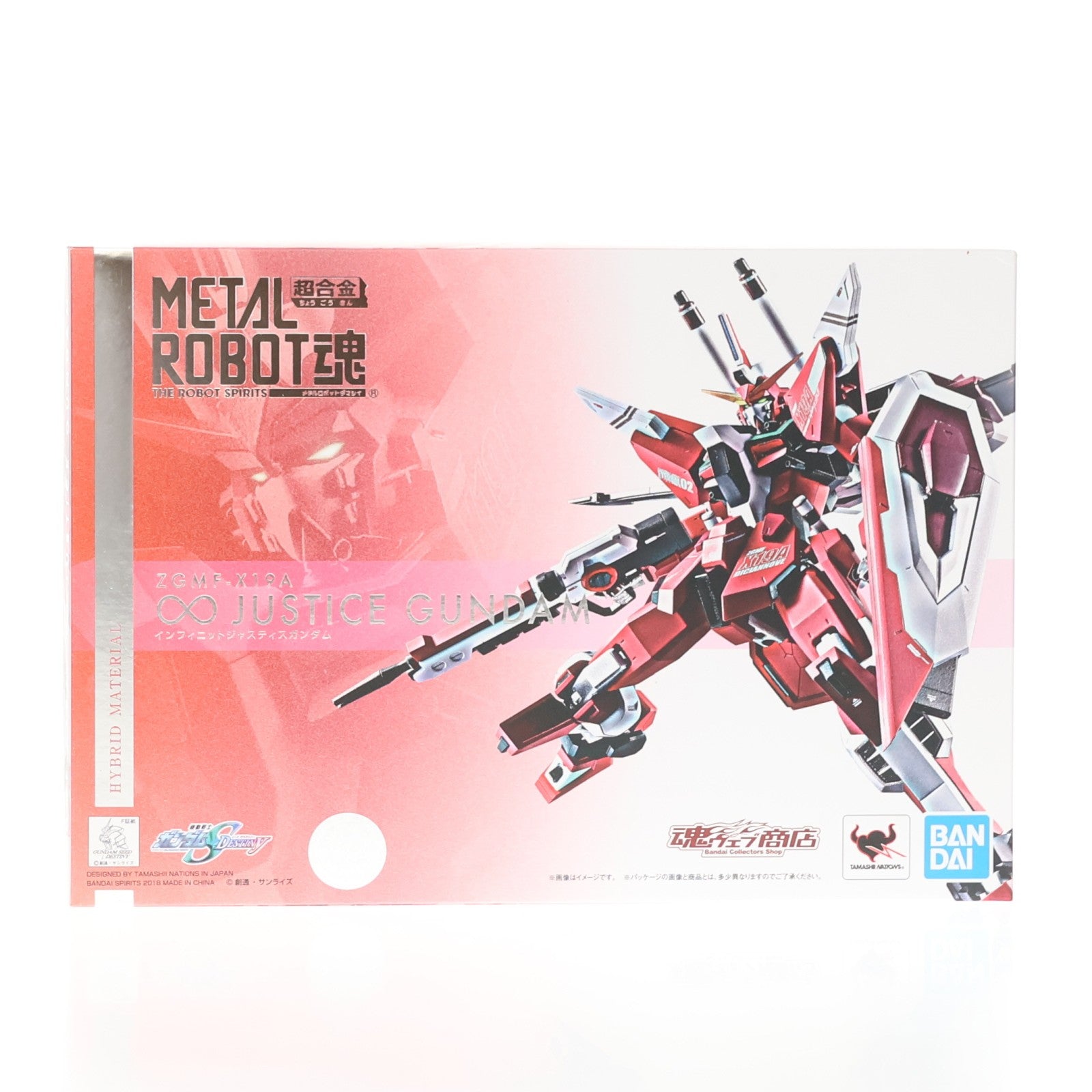 【中古即納】[FIG] 魂ウェブ商店限定 METAL ROBOT魂(SIDE MS) インフィニットジャスティスガンダム 機動戦士ガンダムSEED DESTINY(シード デスティニー) 完成品 可動フィギュア バンダイスピリッツ(20180930)