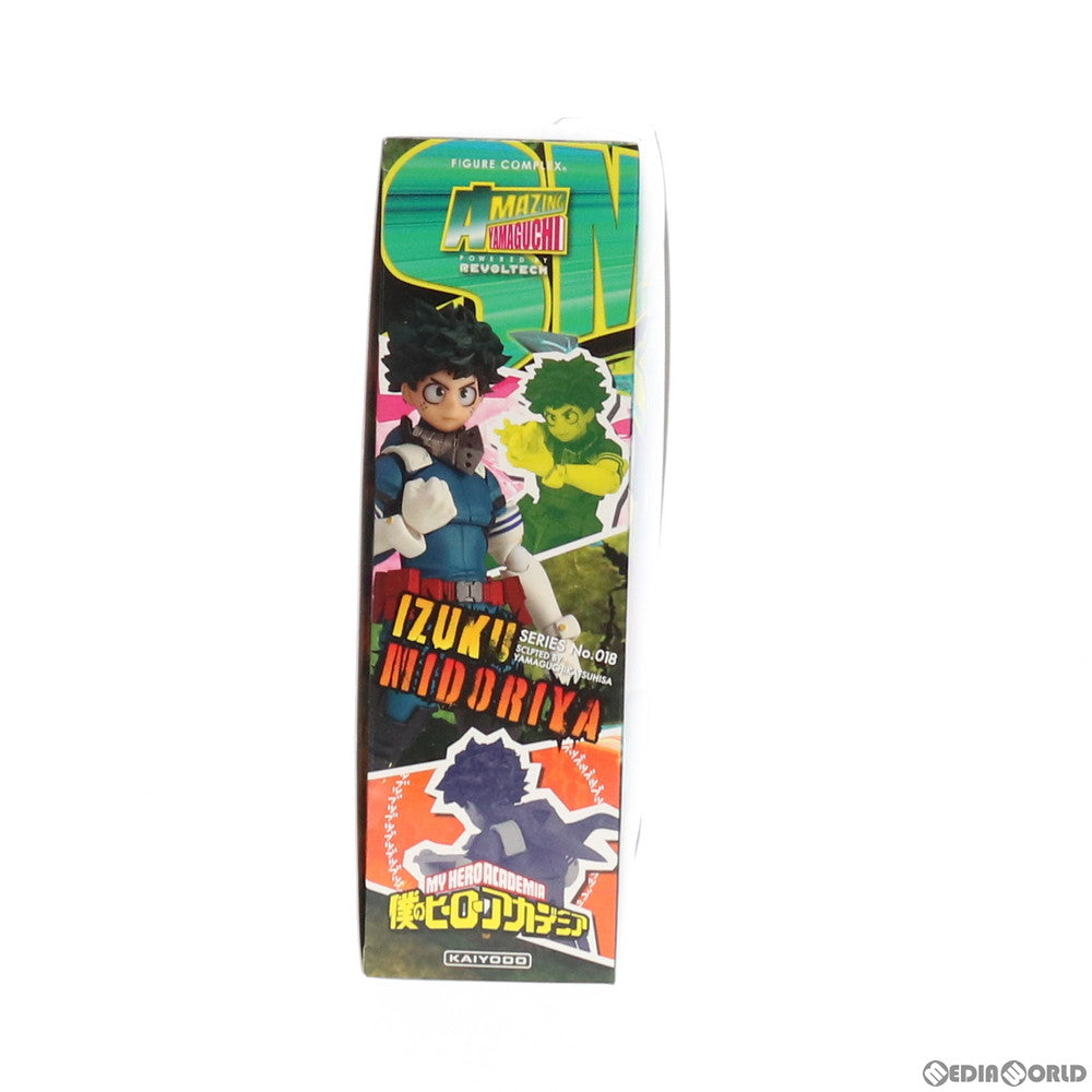 【中古即納】[FIG] フィギュアコンプレックス アメイジングヤマグチ No.018 緑谷出久(みどりやいずく) 僕のヒーローアカデミア 完成品 可動フィギュア 海洋堂/ケンエレファント(20210905)