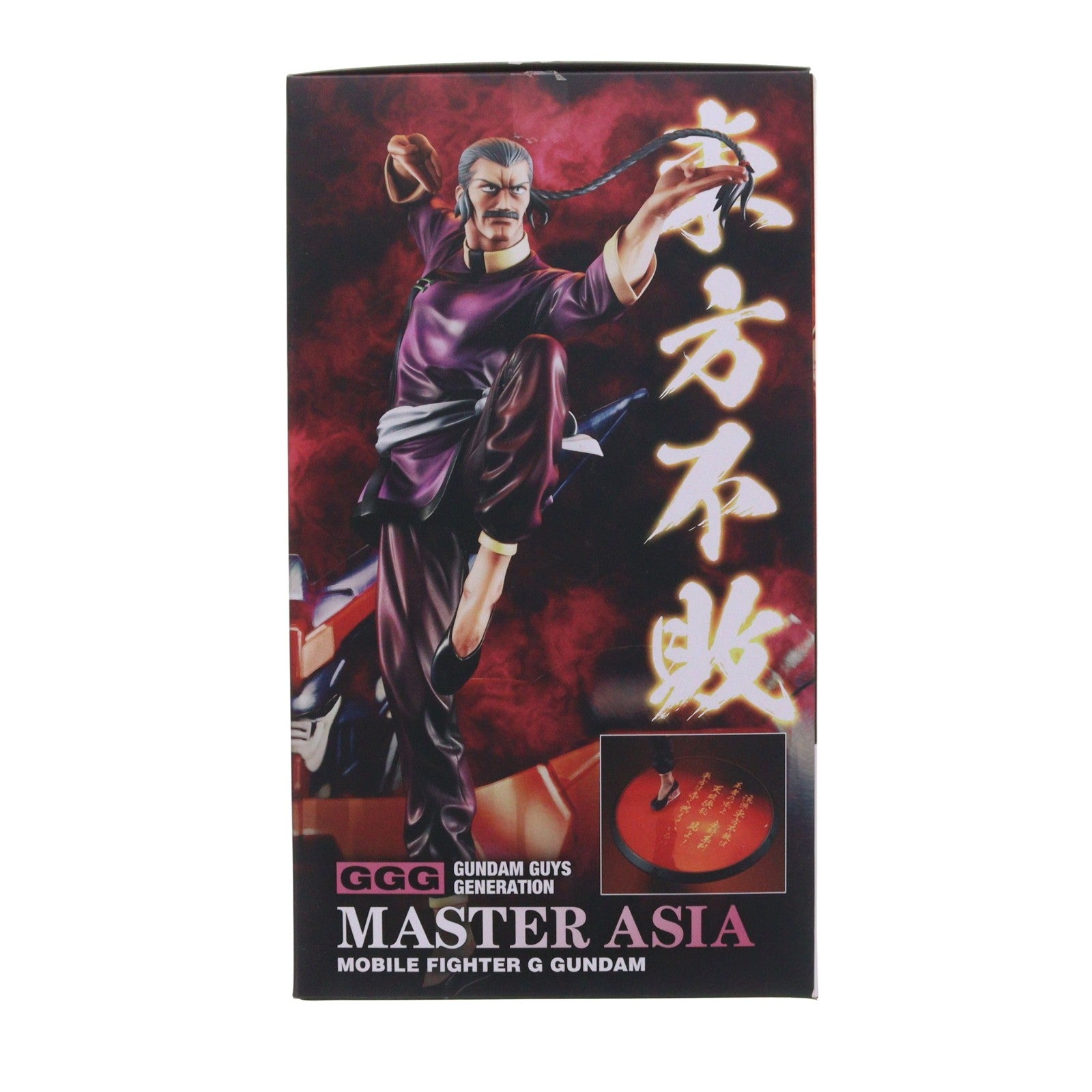 【中古即納】[FIG] GGG(ガンダム・ガイズ・ジェネレーション) マスターアジア アートグラフィックス 機動武闘伝Gガンダム 完成品 フィギュア 一部店舗&オンラインショップ限定 メガハウス(20240331)