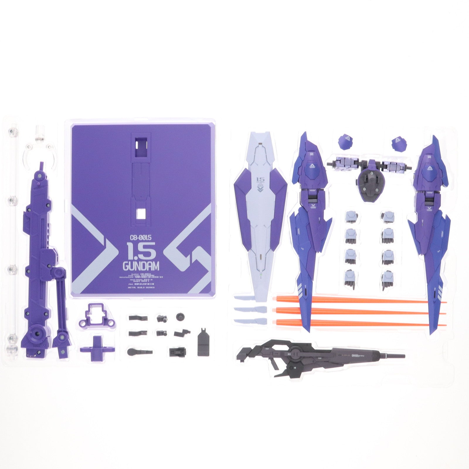 【中古即納】[FIG] 魂ウェブ商店 METAL BUILD 1.5(アイズ)ガンダム 機動戦士ガンダム00 Revealed Chronicle(ダブルオー リビルドクロニクル) 完成品 可動フィギュア バンダイスピリッツ(20250916)