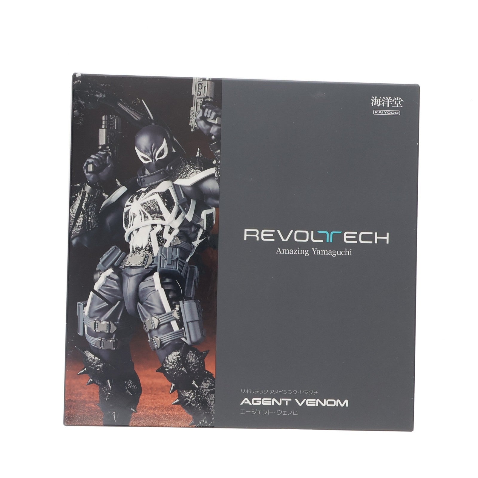 【中古即納】[FIG] (再販) リボルテック アメイジング・ヤマグチ エージェントヴェノム スパイダーマン 完成品 可動フィギュア(NR061) 海洋堂(20250630)