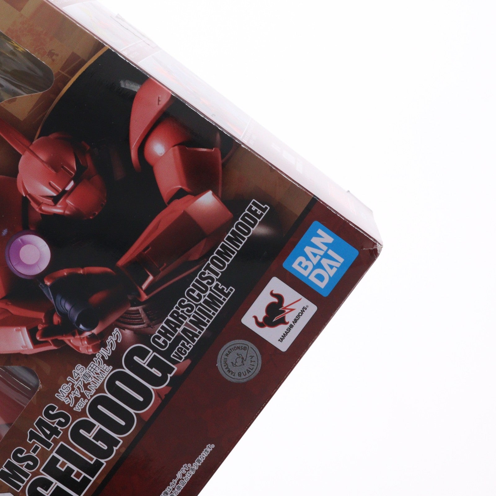 【中古即納】[FIG] (再販) ROBOT魂(SIDE MS) MS-14S シャア専用ゲルググ ver. A.N.I.M.E. 機動戦士ガンダム 完成品 可動フィギュア バンダイスピリッツ(20250118)