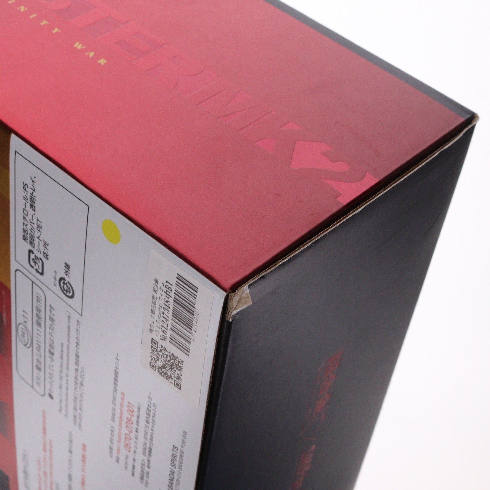【中古即納】[FIG] 魂ウェブ商店限定 超合金×S.H.Figuarts(フィギュアーツ) ハルクバスター マーク2(アベンジャーズ/インフィニティ・ウォー) 完成品 可動フィギュア バンダイスピリッツ(20181231)