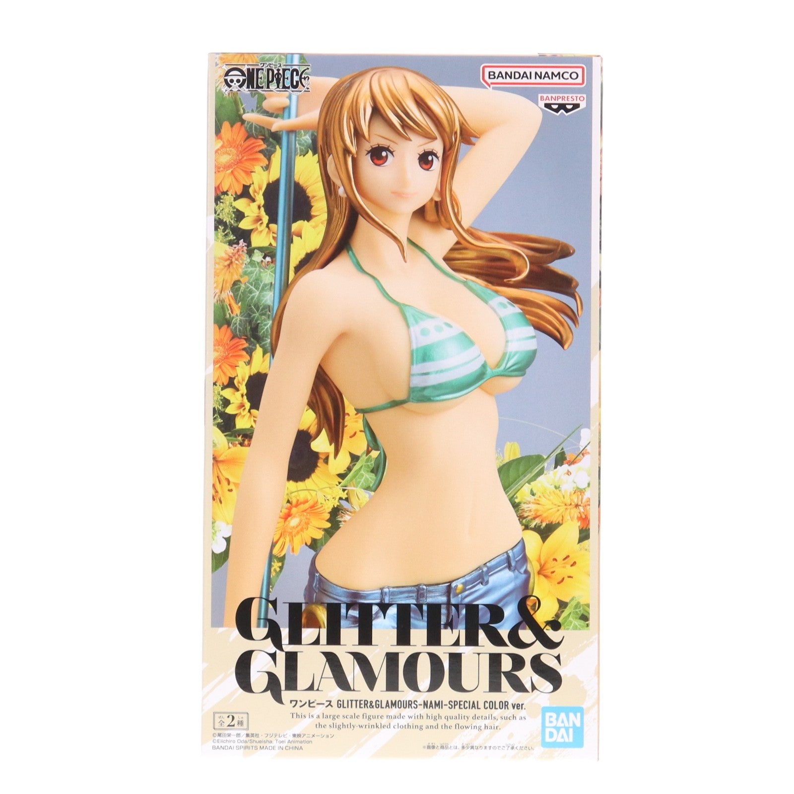【中古即納】[FIG] ナミ B(ズボングレー) ワンピース GLITTER&GLAMOURS-NAMI-SPECIAL COLOR ver. ONE PIECE フィギュア プライズ(2827821) バンプレスト(20260204)