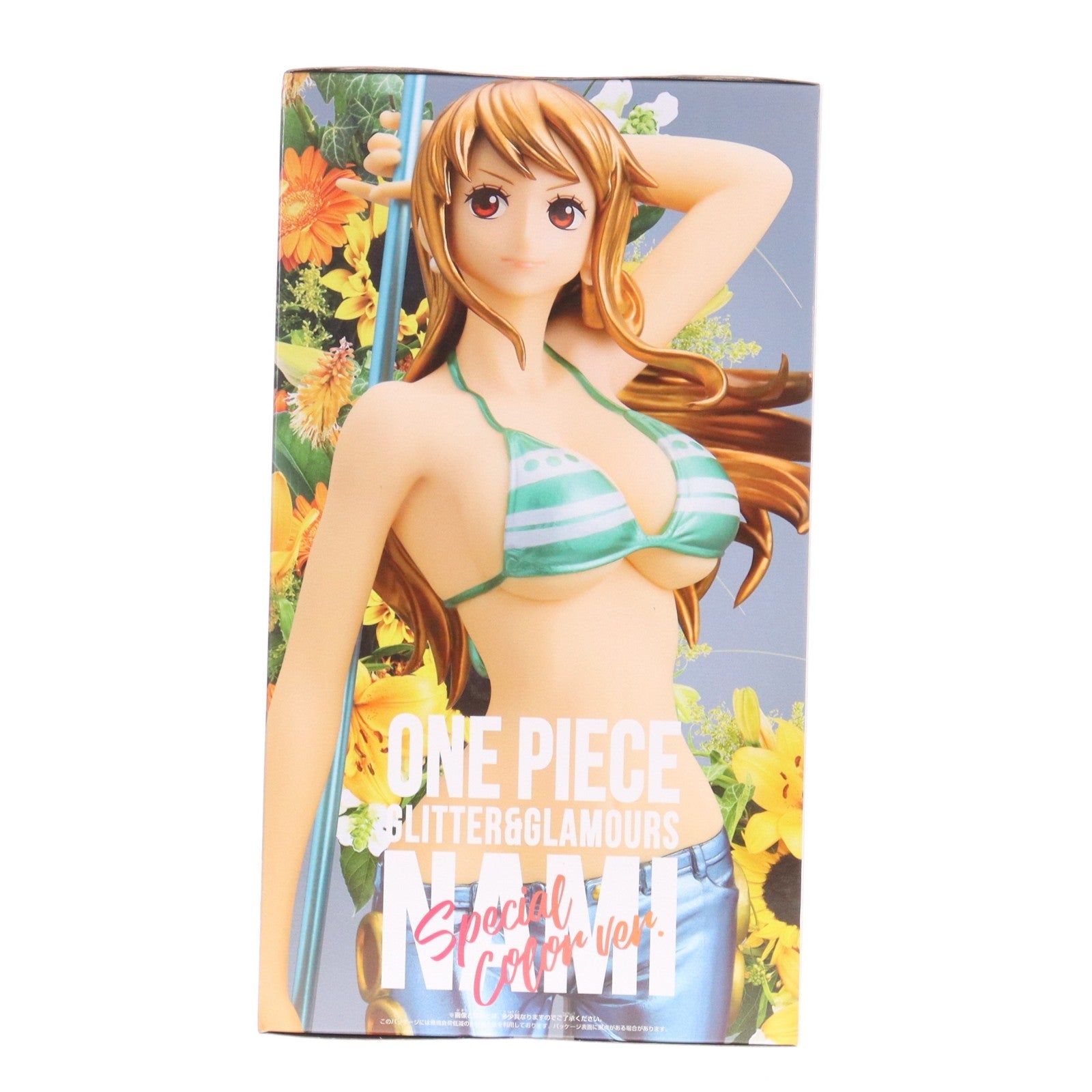 【中古即納】[FIG] ナミ B(ズボングレー) ワンピース GLITTER&GLAMOURS-NAMI-SPECIAL COLOR ver. ONE PIECE フィギュア プライズ(2827821) バンプレスト(20260204)