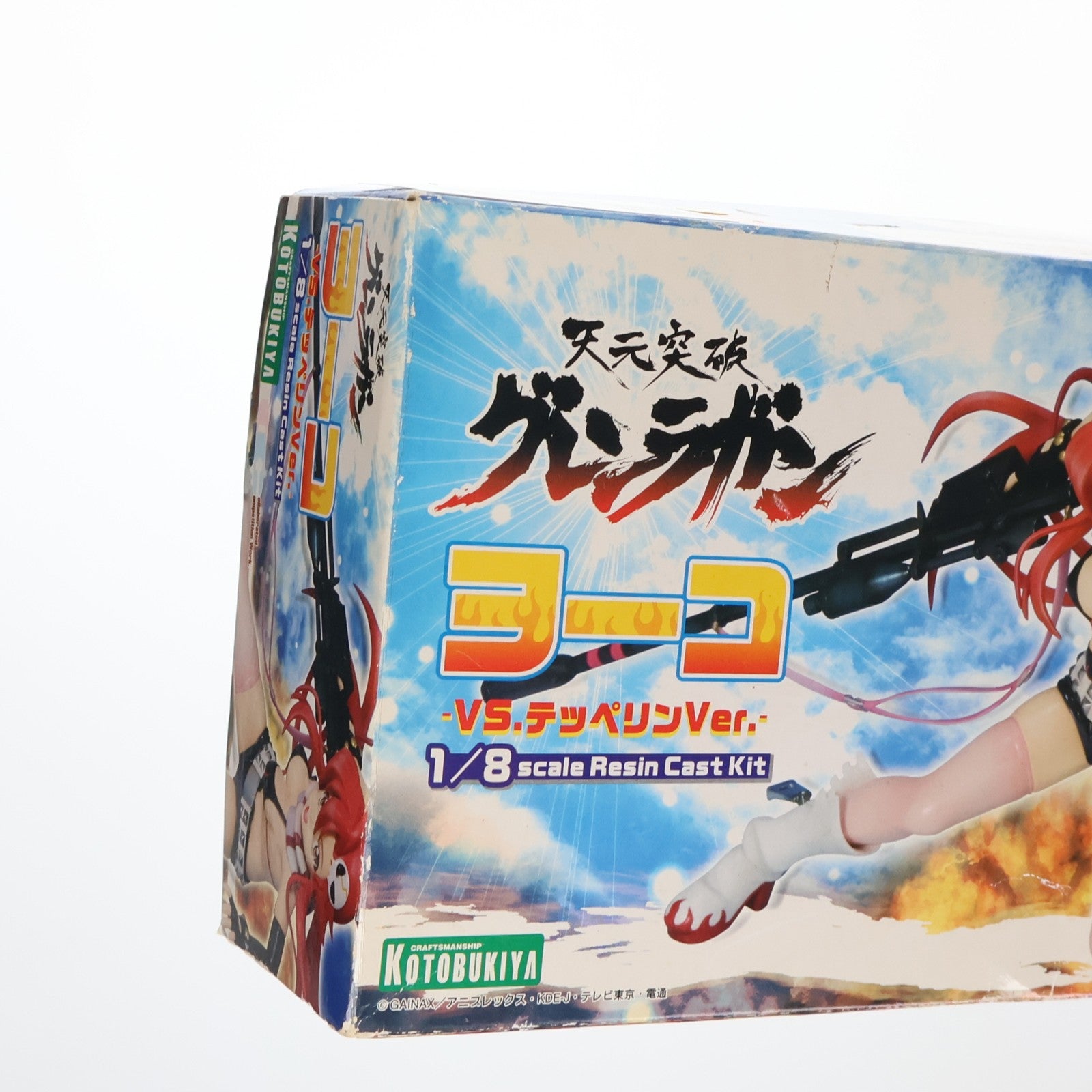 【中古即納】[FIG] ヨーコ -vsテッペリンver.- 天元突破グレンラガン 1/8 レジンキャストキット フィギュア(HL15) コトブキヤ(20071231)