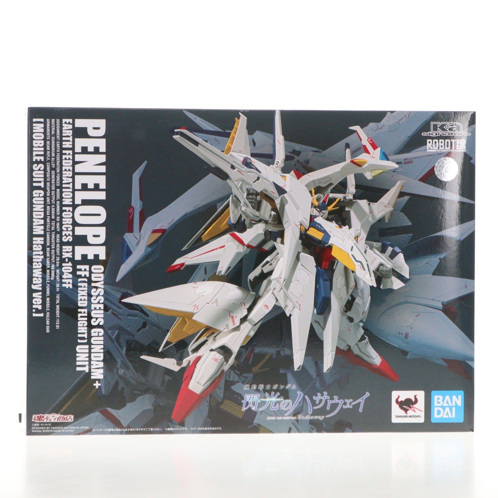 【中古即納】[FIG] 魂ウェブ商店限定 ROBOT魂(Ka signature)(SIDE MS) ペーネロペー(機動戦士ガンダム 閃光のハサウェイVer.) 完成品 可動フィギュア バンダイスピリッツ(20210930)