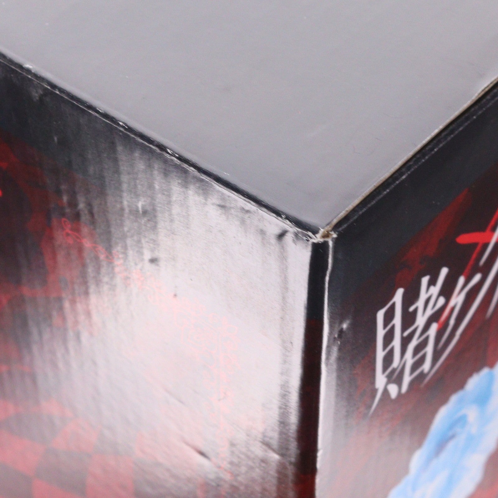 【中古即納】[FIG] B-Style 蛇喰夢子(じゃばみゆめこ) バニーVer. 賭ケグルイ×× 1/4 完成品 フィギュア FREEing(フリーイング)(20211218)