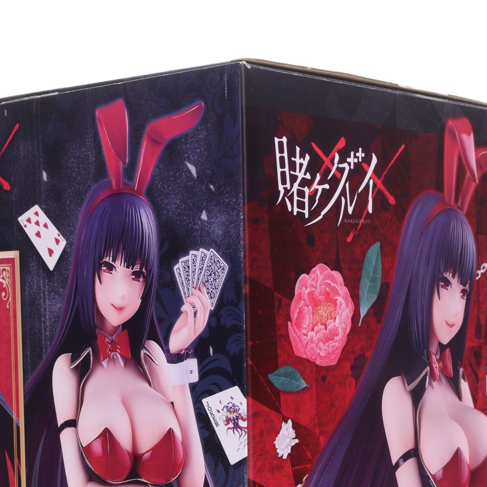 【中古即納】[FIG] B-Style 蛇喰夢子(じゃばみゆめこ) バニーVer. 賭ケグルイ×× 1/4 完成品 フィギュア FREEing(フリーイング)(20211218)
