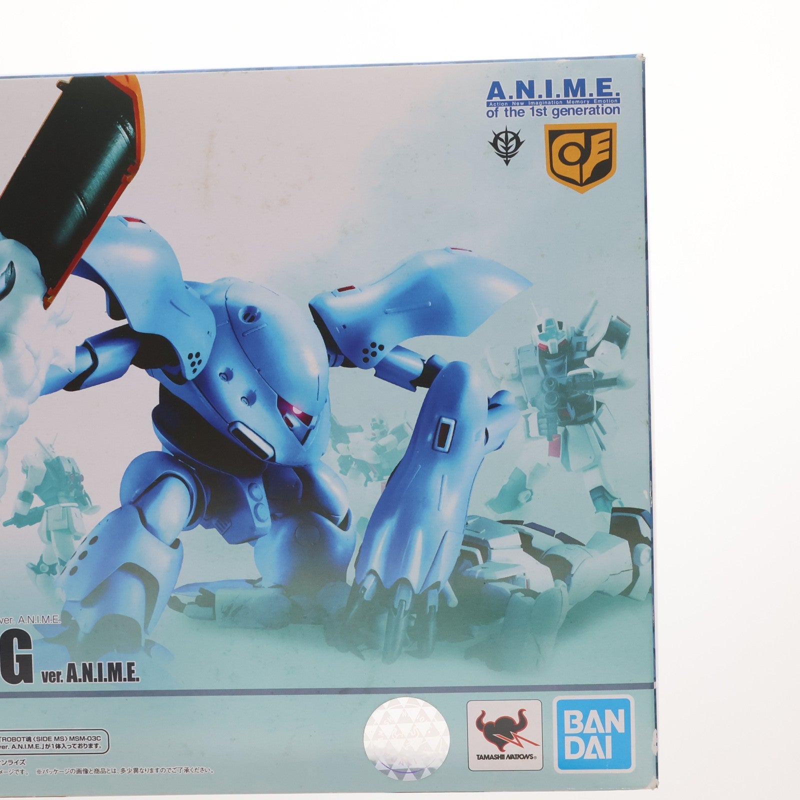 【中古即納】[FIG] ROBOT魂(SIDE MS) MSM-03C ハイゴッグ ver. A.N.I.M.E. 機動戦士ガンダム 完成品 可動フィギュア バンダイスピリッツ(20231022)