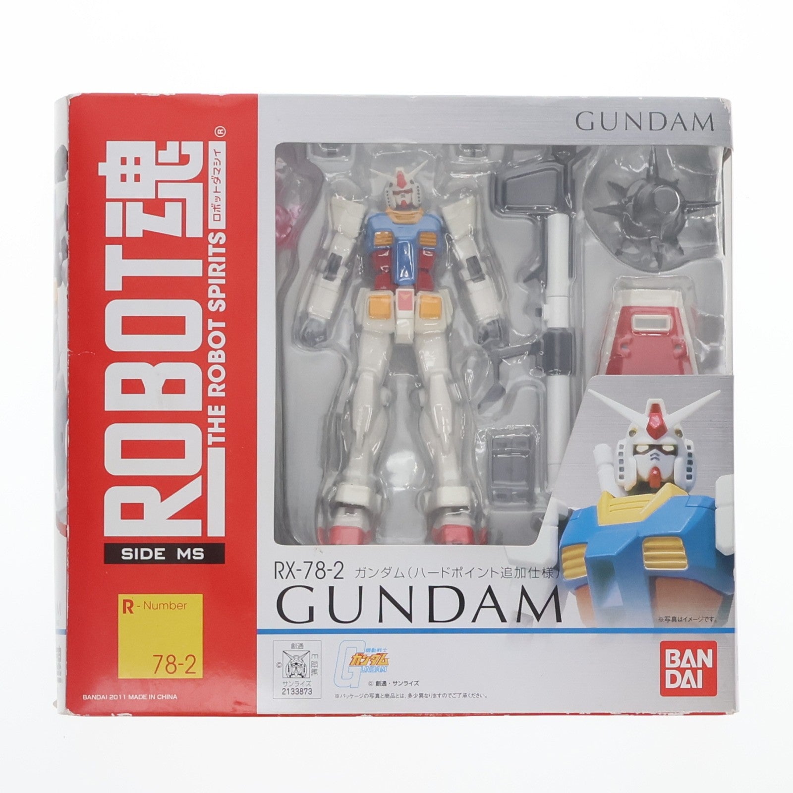 【中古即納】[FIG] ROBOT魂(SIDE MS) ガンダム(ハードポイント追加仕様) 機動戦士ガンダム 完成品 可動フィギュア バンダイ(20110527)