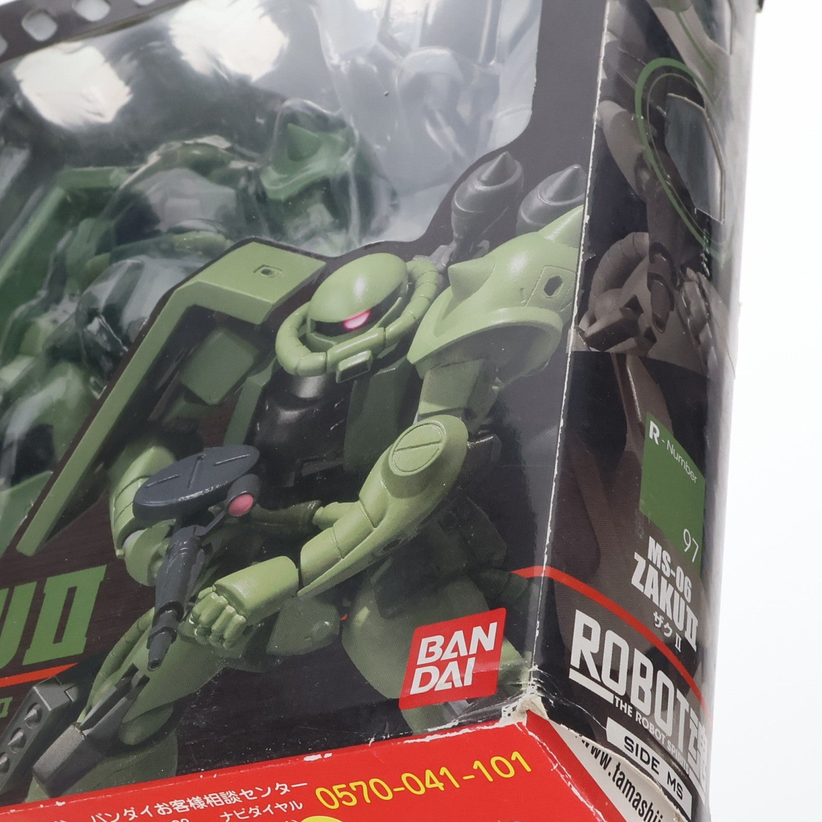 【中古即納】[FIG] ROBOT魂(SIDE MS) ザクII 機動戦士ガンダム 完成品 可動フィギュア バンダイ(20141115)