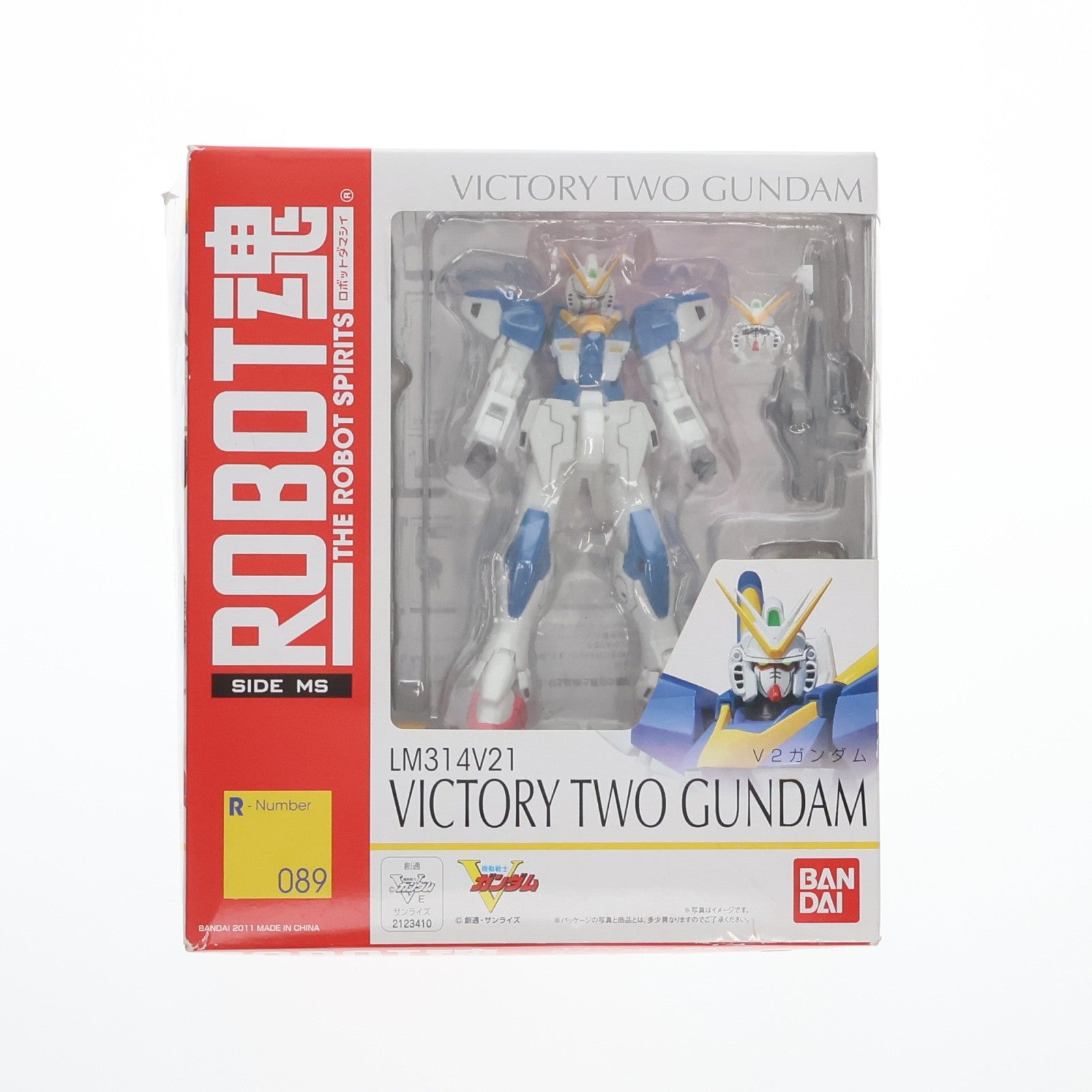【中古即納】[FIG] ROBOT魂(SIDE MS) V2ガンダム 機動戦士Vガンダム 完成品 可動フィギュア バンダイ(20150808)