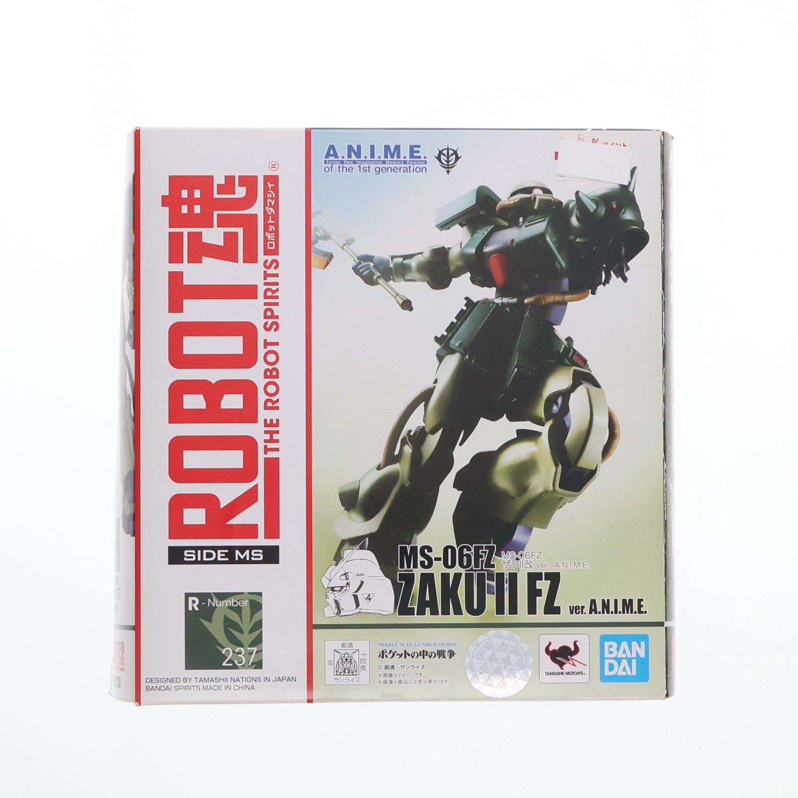 【中古即納】[FIG] (再販) ROBOT魂(SIDE MS) MS-06FZ ザクII改 ver. A.N.I.M.E. 機動戦士ガンダム0080 ポケットの中の戦争 完成品 可動フィギュア バンダイスピリッツ(20180519)